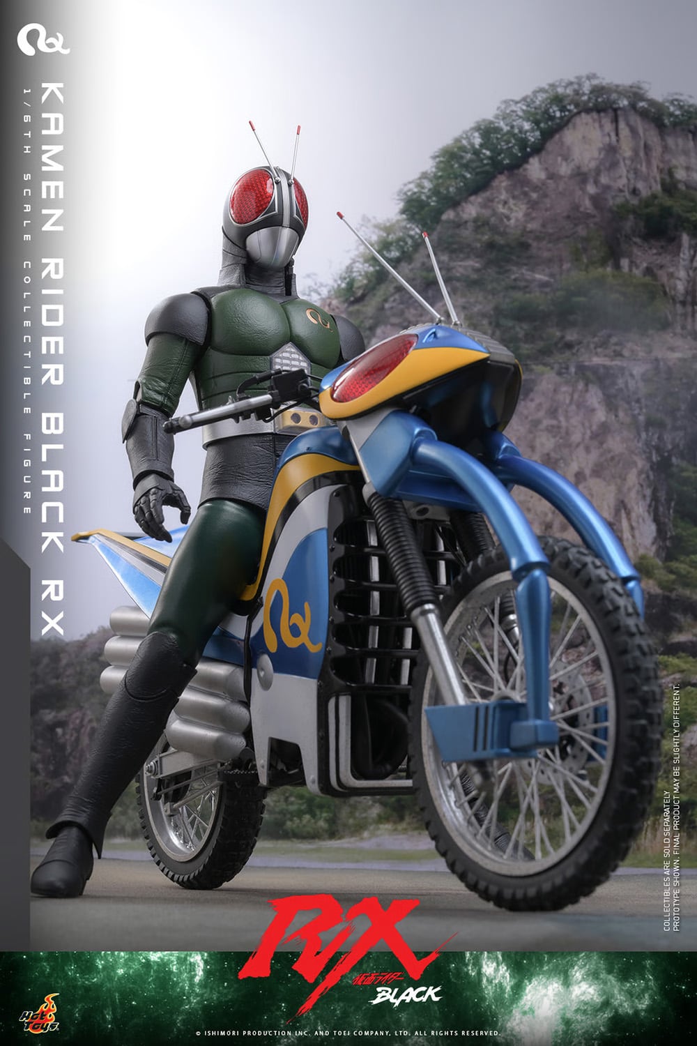 Kamen Rider Black RX TMS179 Kamen Rider Black RX 1/6th Scale Collectible Figure Gallery Image 13