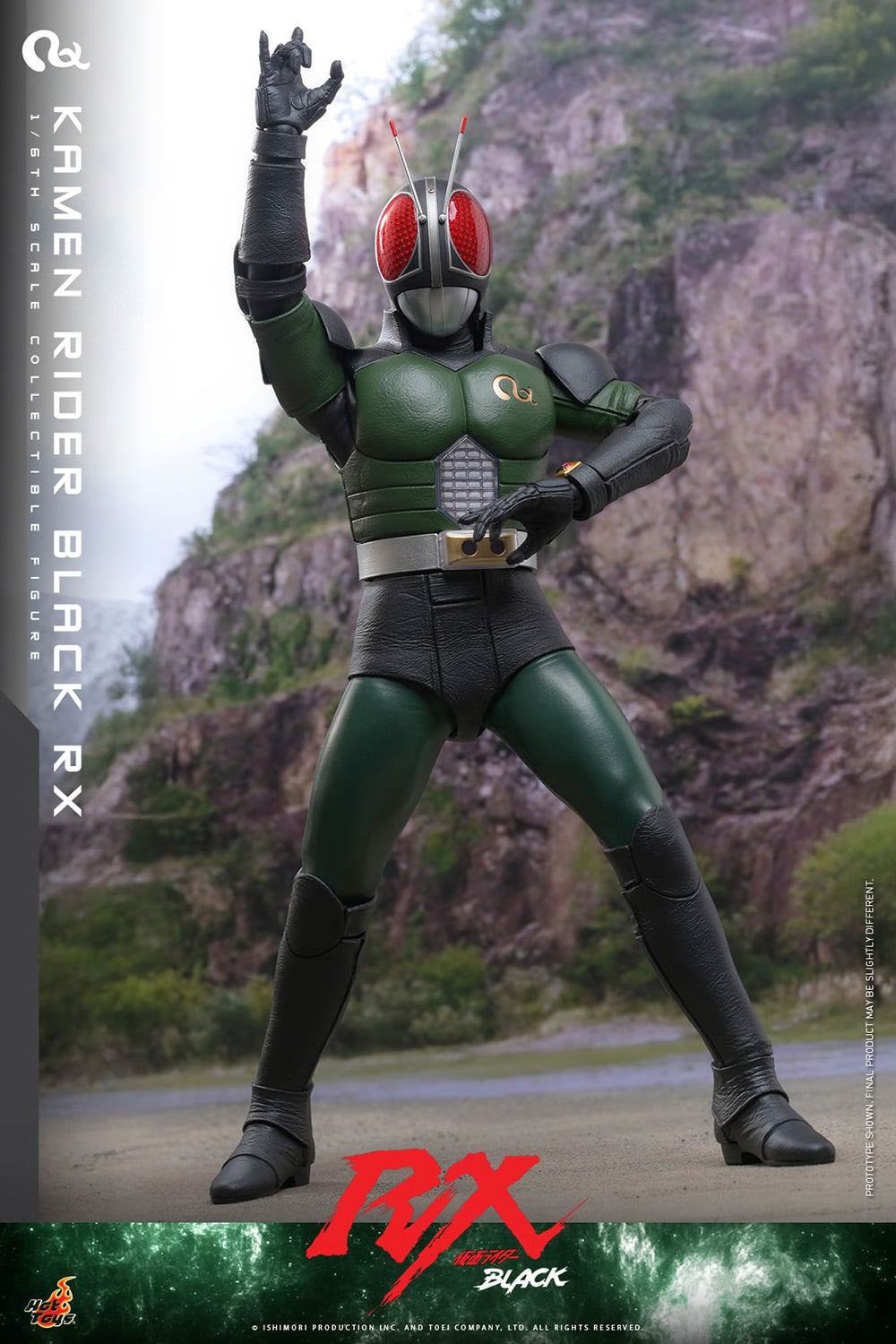 Kamen Rider Black RX TMS179 Kamen Rider Black RX 1/6th Scale Collectible Figure Gallery Image 4