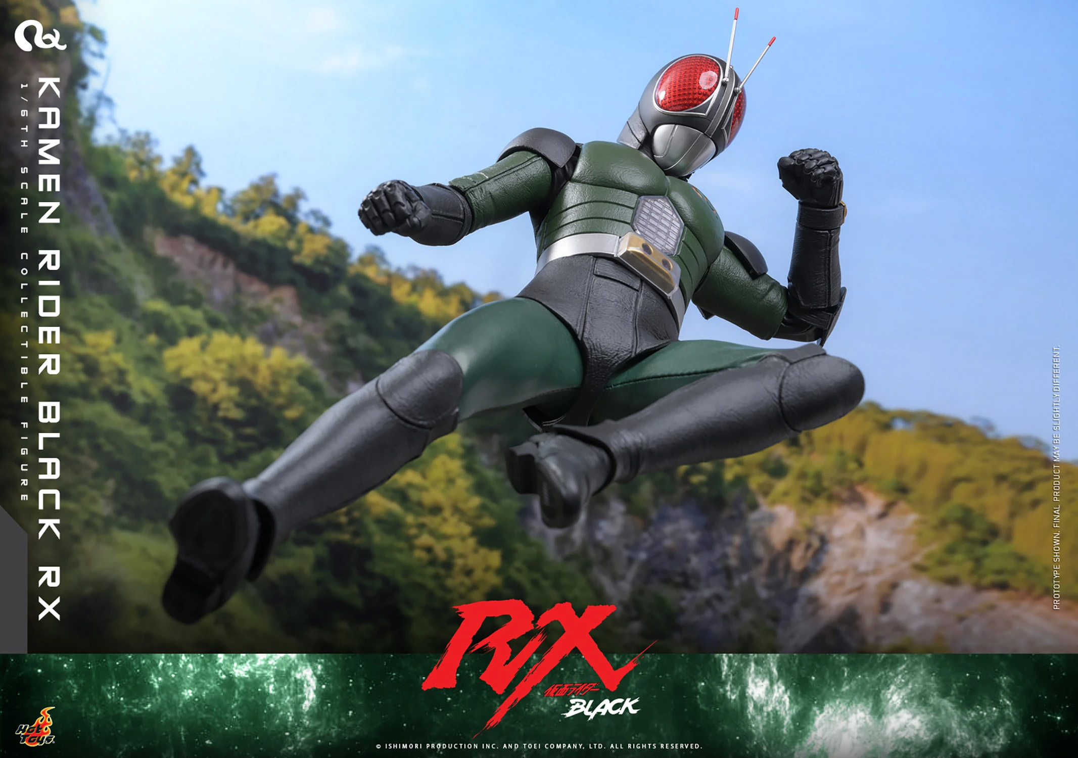 Kamen Rider Black RX TMS179 Kamen Rider Black RX 1/6th Scale Collectible Figure Gallery Image 11