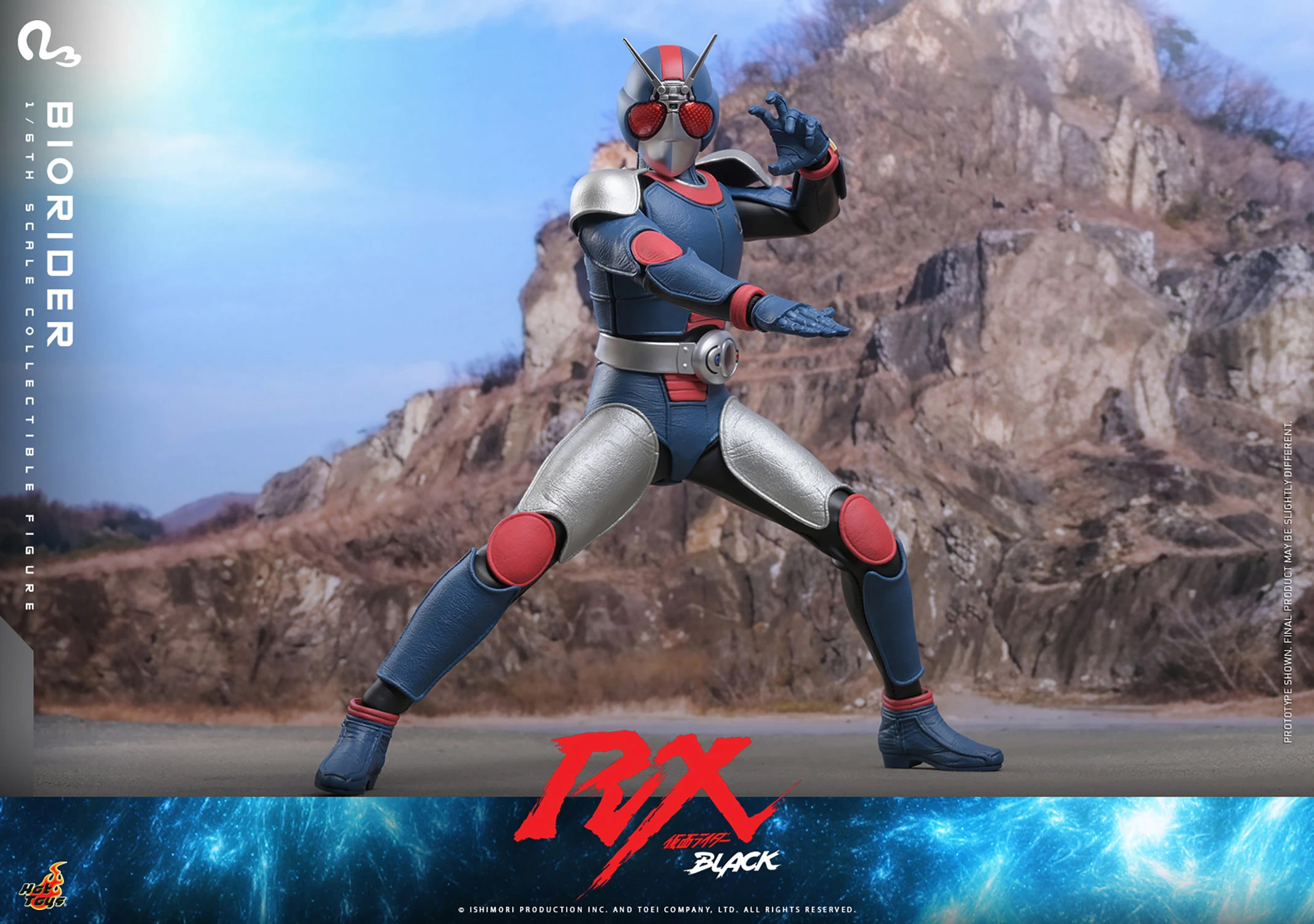 Kamen Rider Black RX TMS180 BioRider 1/6th Scale Collectible Figure Gallery Image 12