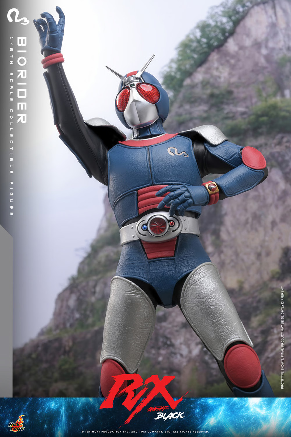 Kamen Rider Black RX TMS180 BioRider 1/6th Scale Collectible Figure Gallery Image 6