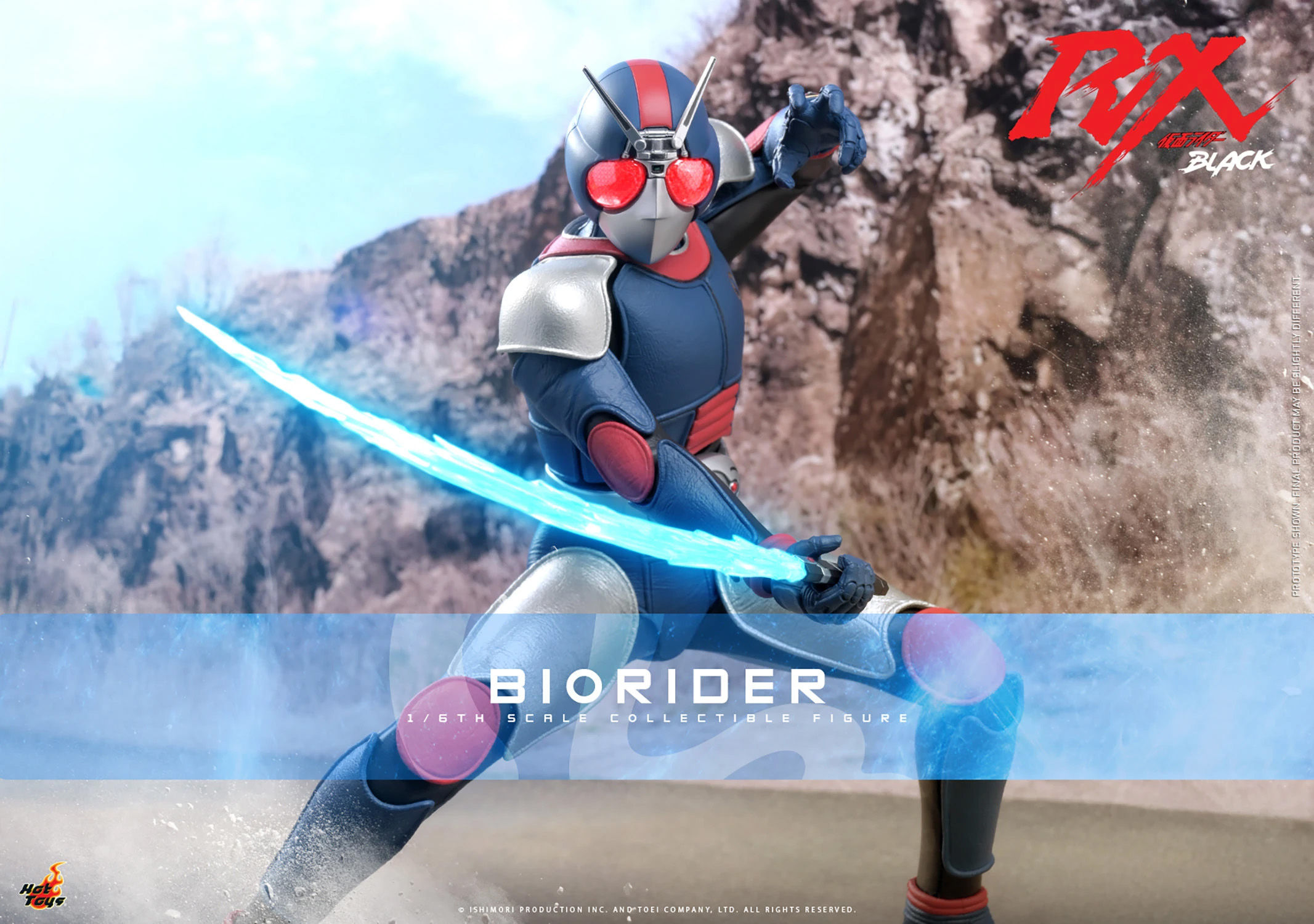 Kamen Rider Black RX TMS180 BioRider 1/6th Scale Collectible Figure Gallery Image 3