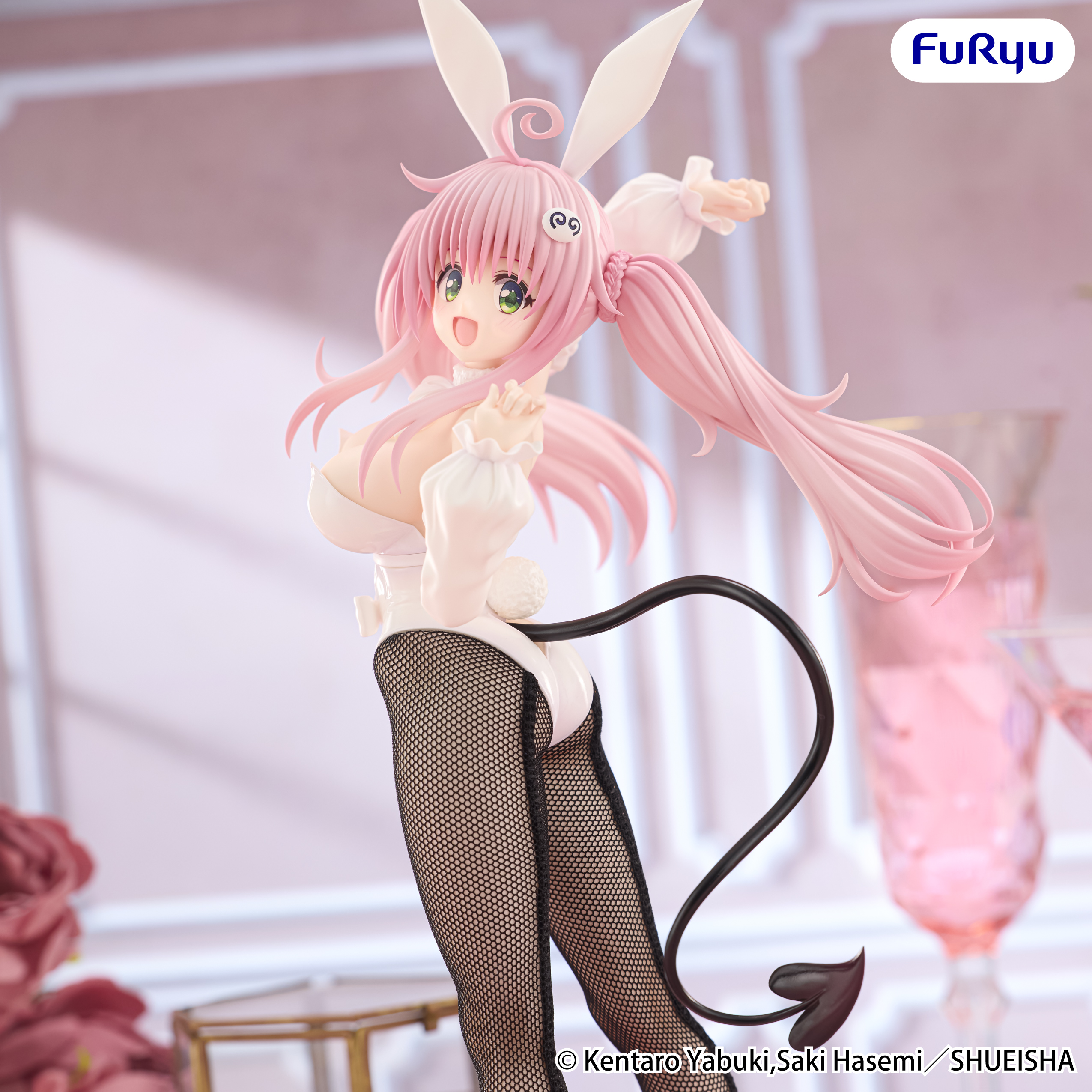 To Love-Ru Darkness BiCute Bunnies Lala Satalin Deviluke Figure Gallery Image 5