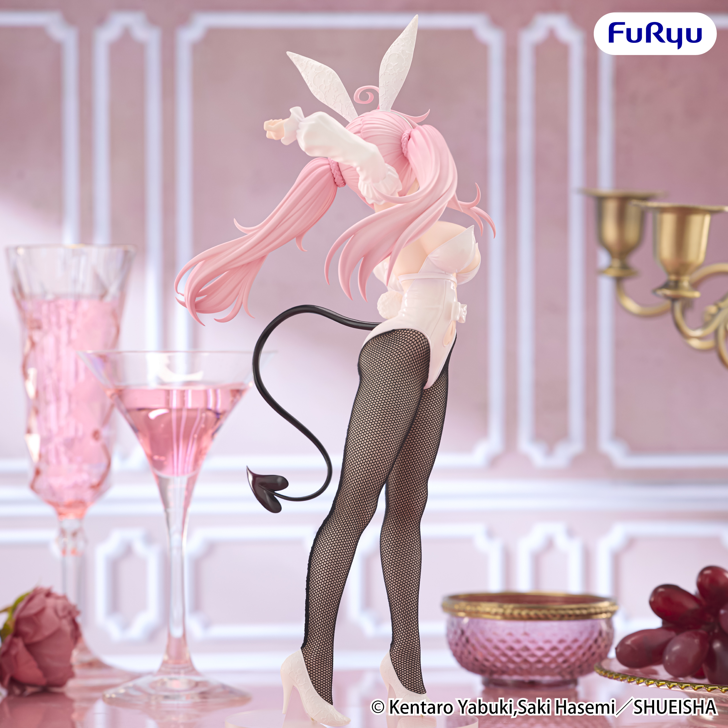 To Love-Ru Darkness BiCute Bunnies Lala Satalin Deviluke Figure Gallery Image 4