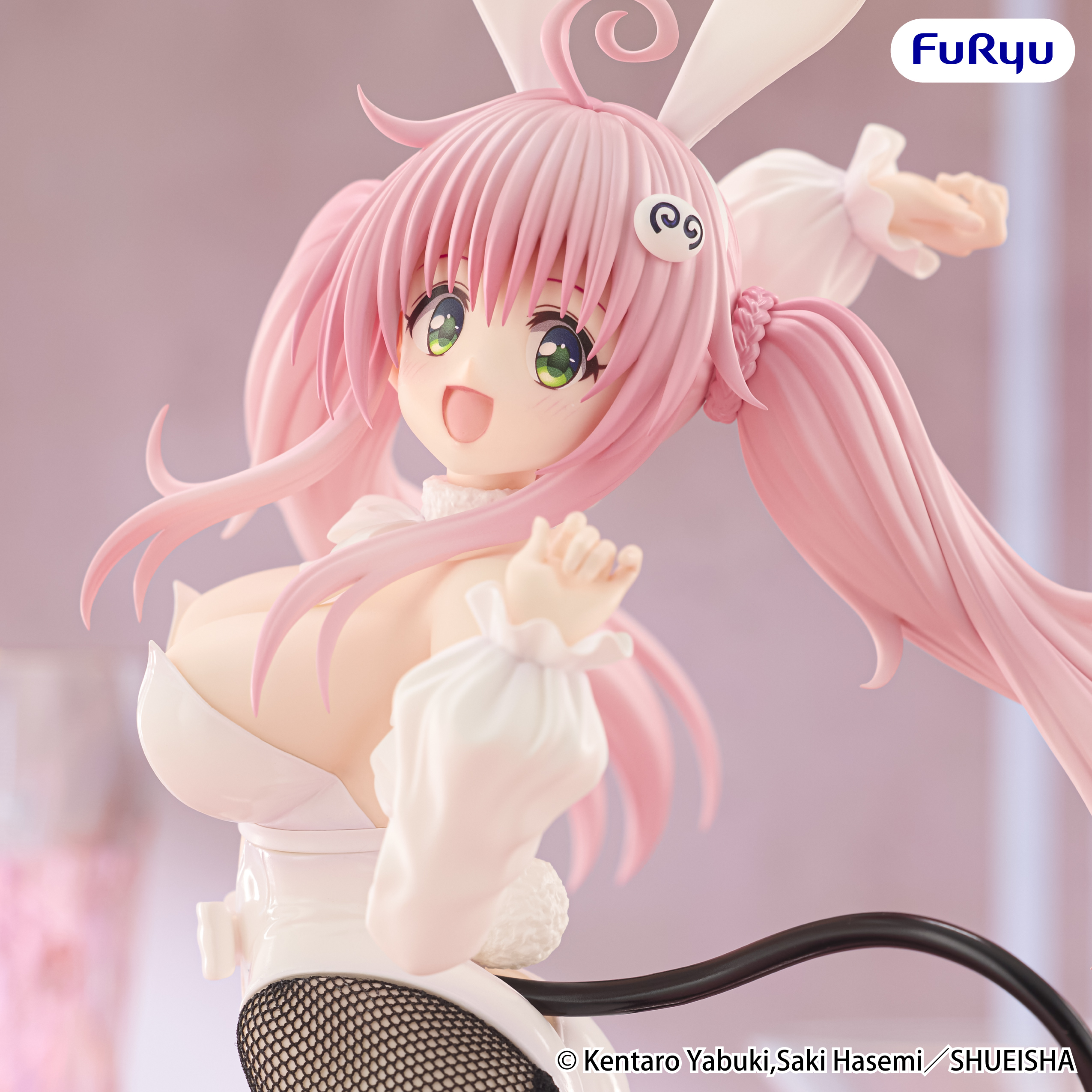 To Love-Ru Darkness BiCute Bunnies Lala Satalin Deviluke Figure Gallery Image 7