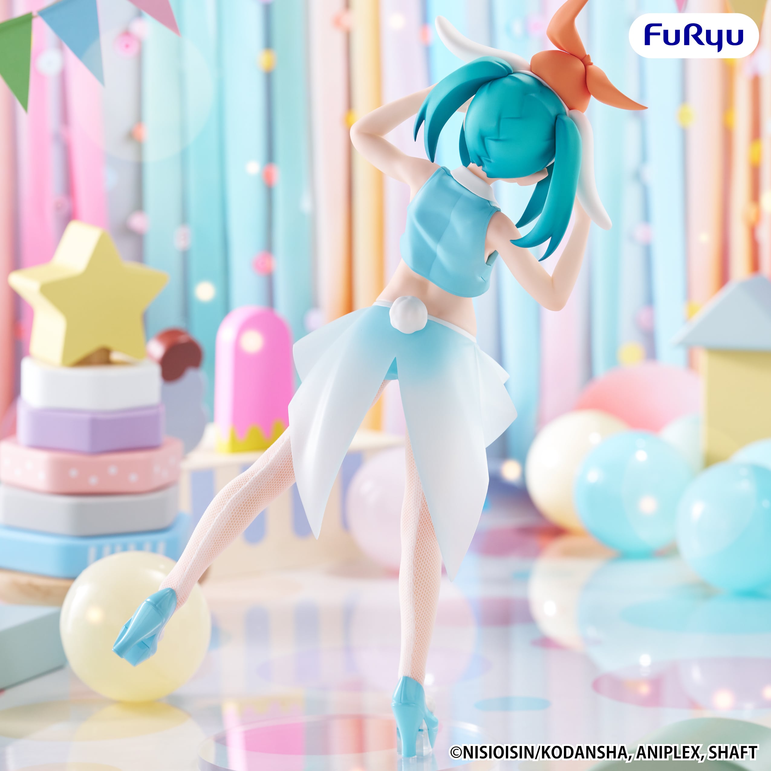 Monogatari BiCute Bunnies Yotsugi Ononoki Figure Gallery Image 4