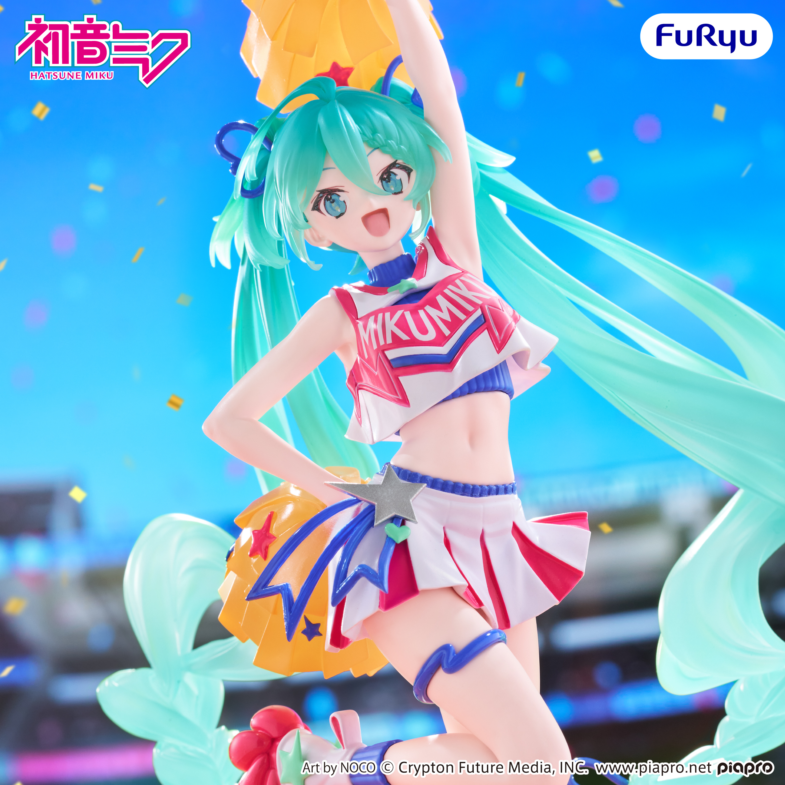 Vocaloid Muchute Hatsune Miku (Cheerleader Ver.) Figure Gallery Image 5