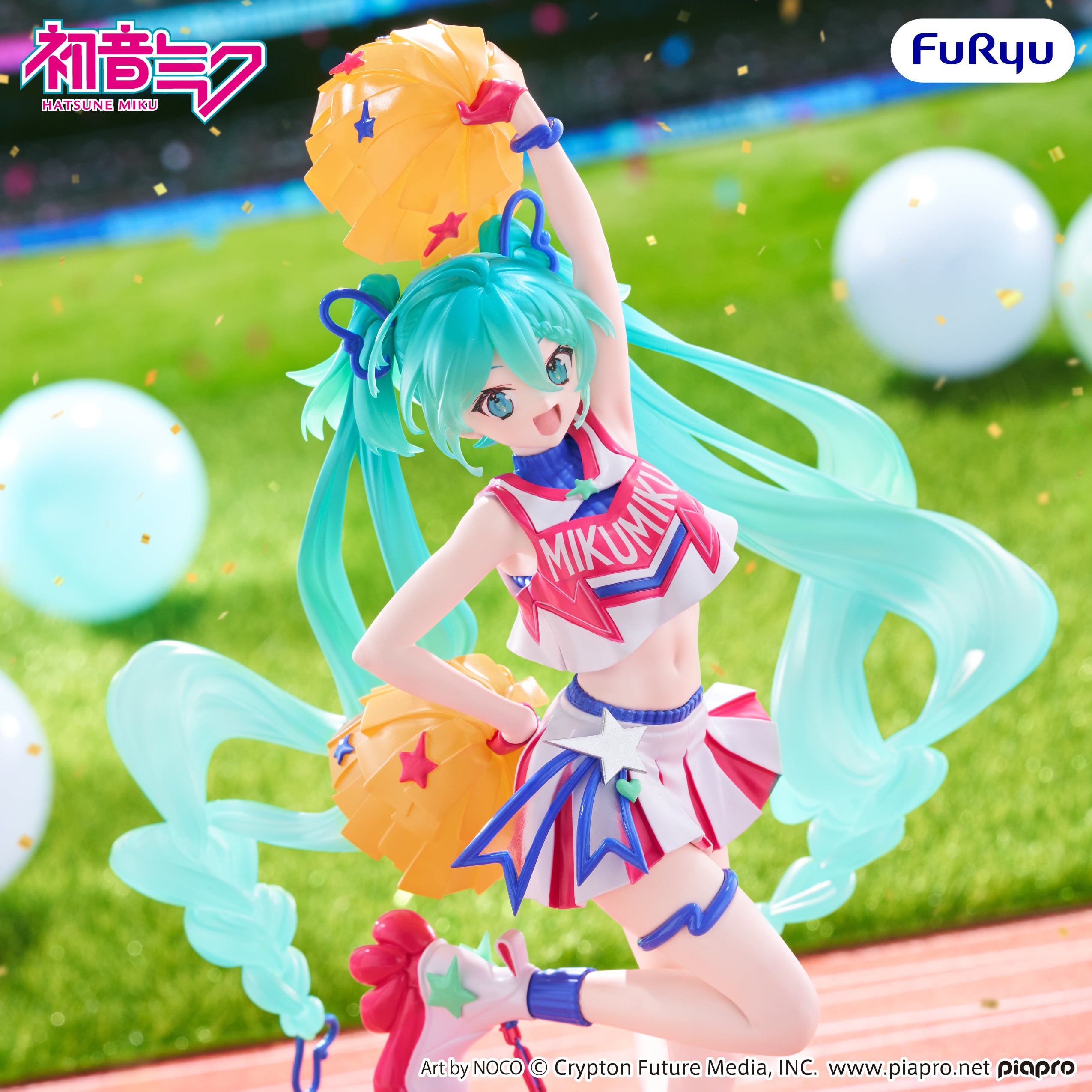 Vocaloid Muchute Hatsune Miku (Cheerleader Ver.) Figure Gallery Image 6
