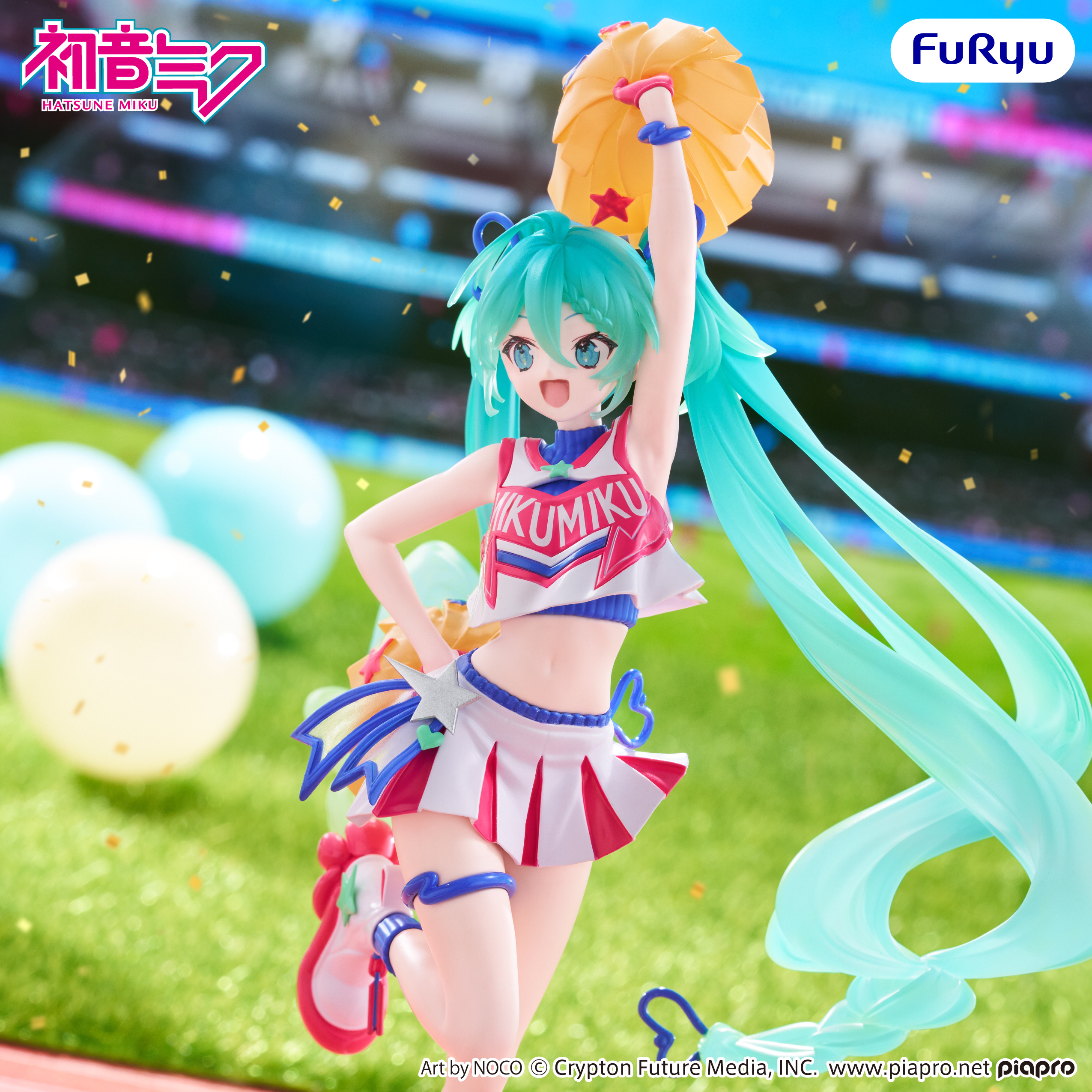 Vocaloid Muchute Hatsune Miku (Cheerleader Ver.) Figure Gallery Image 7