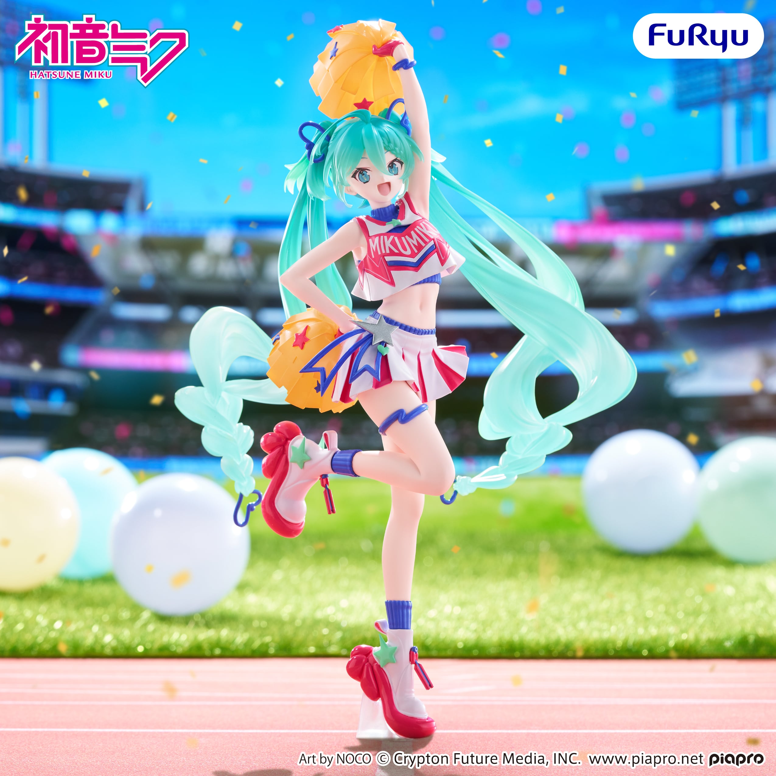 Vocaloid Muchute Hatsune Miku (Cheerleader Ver.) Figure Gallery Image 3
