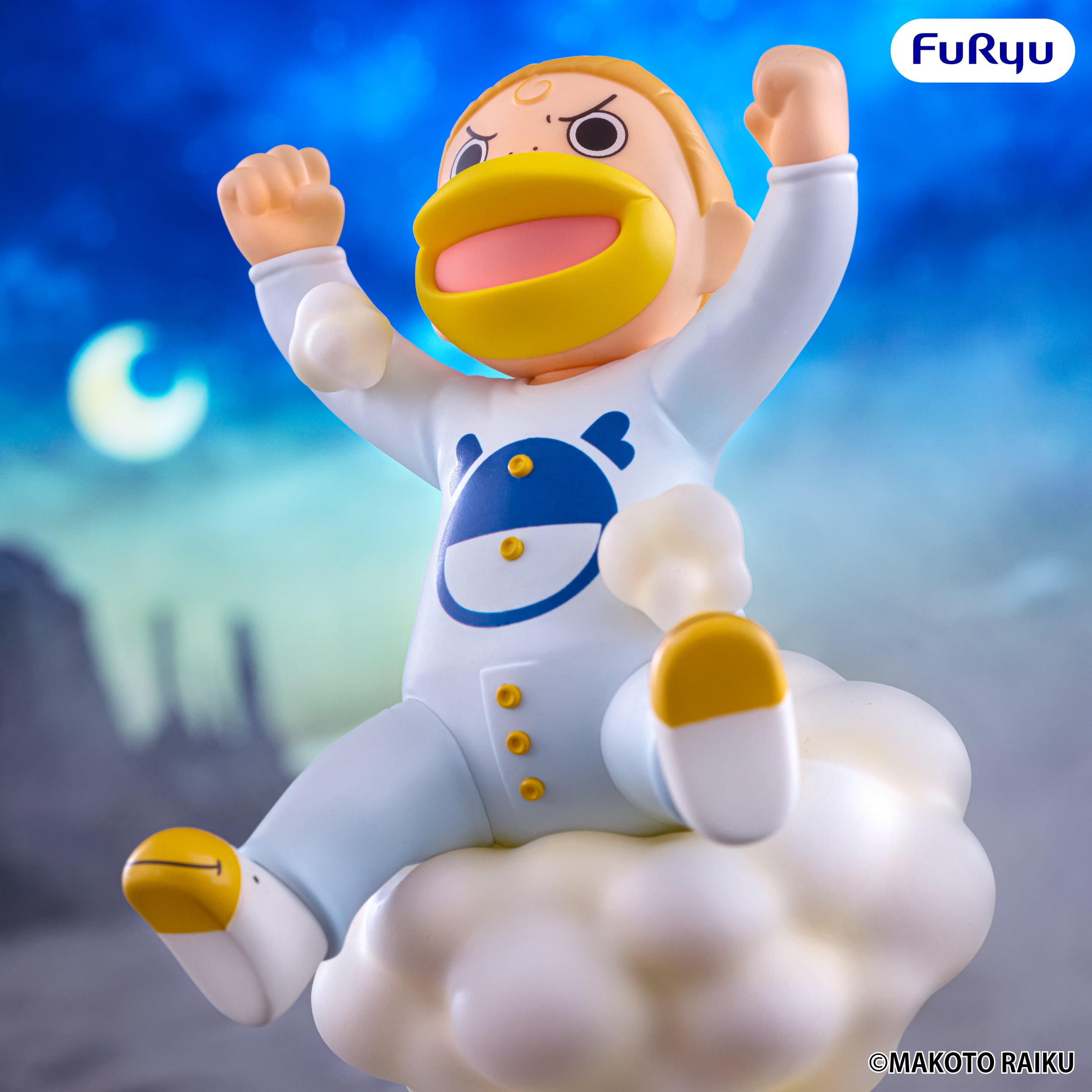 Zatch Bell! Muchute Kanchome Figure Gallery Image 6