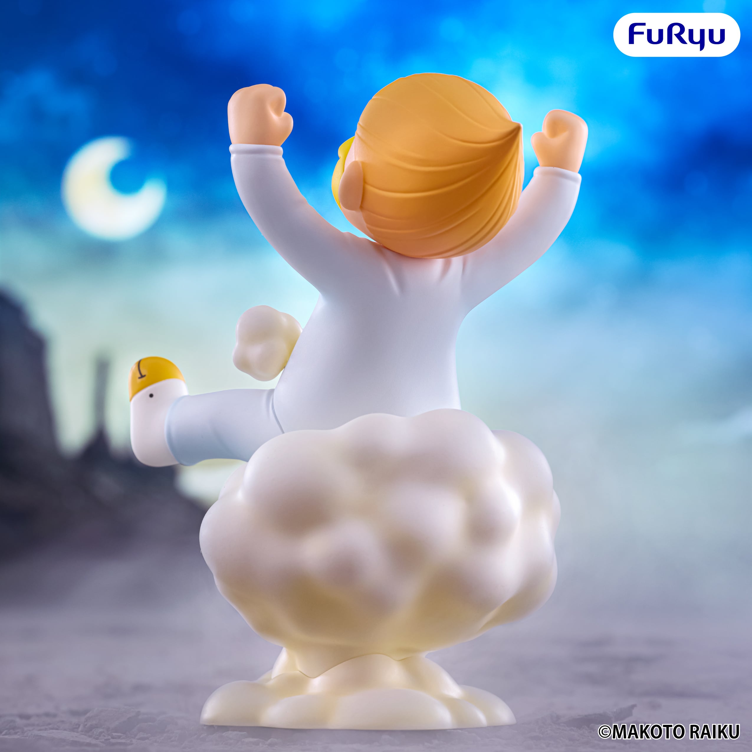 Zatch Bell! Muchute Kanchome Figure Gallery Image 4