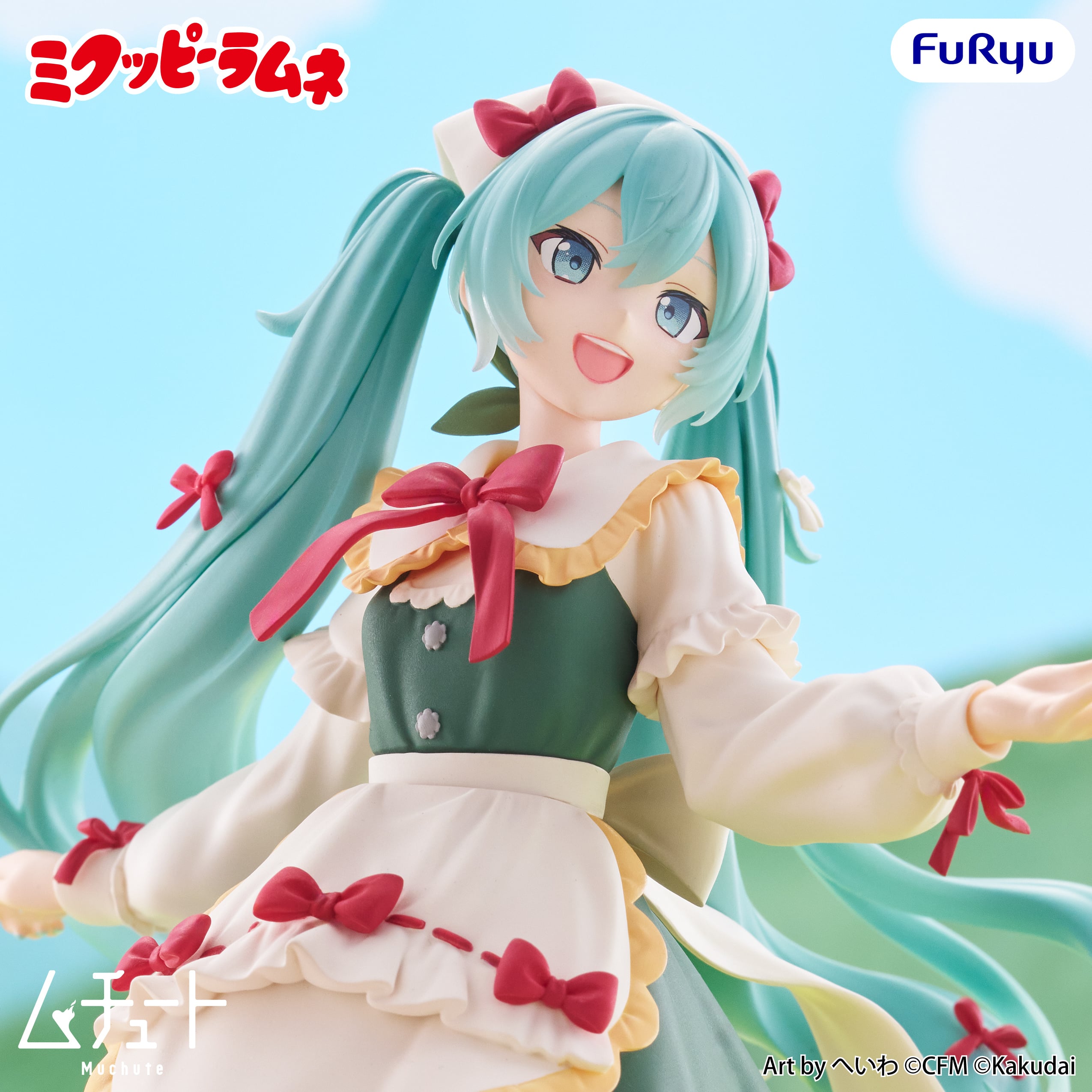 Vocaloid x Kuppi Ramune Muchute Hatsune Miku Figure Gallery Image 7