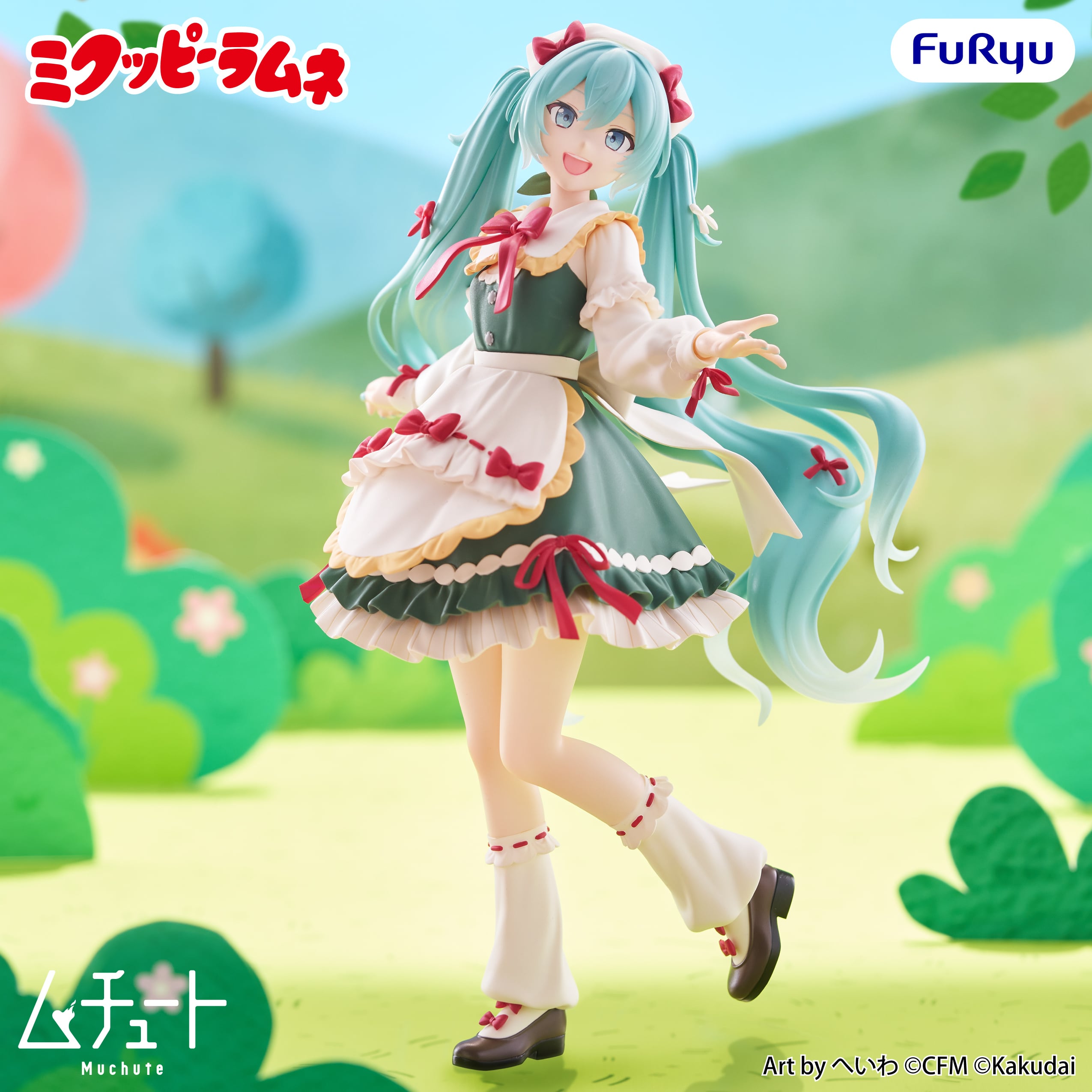 Vocaloid x Kuppi Ramune Muchute Hatsune Miku Figure Gallery Image 3
