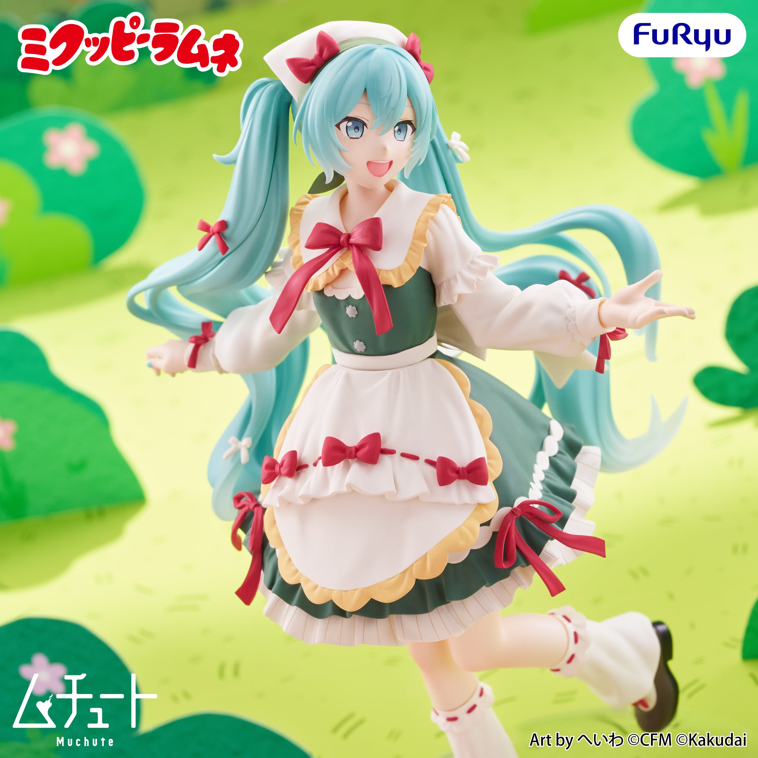 Vocaloid x Kuppi Ramune Muchute Hatsune Miku Figure Gallery Image 6