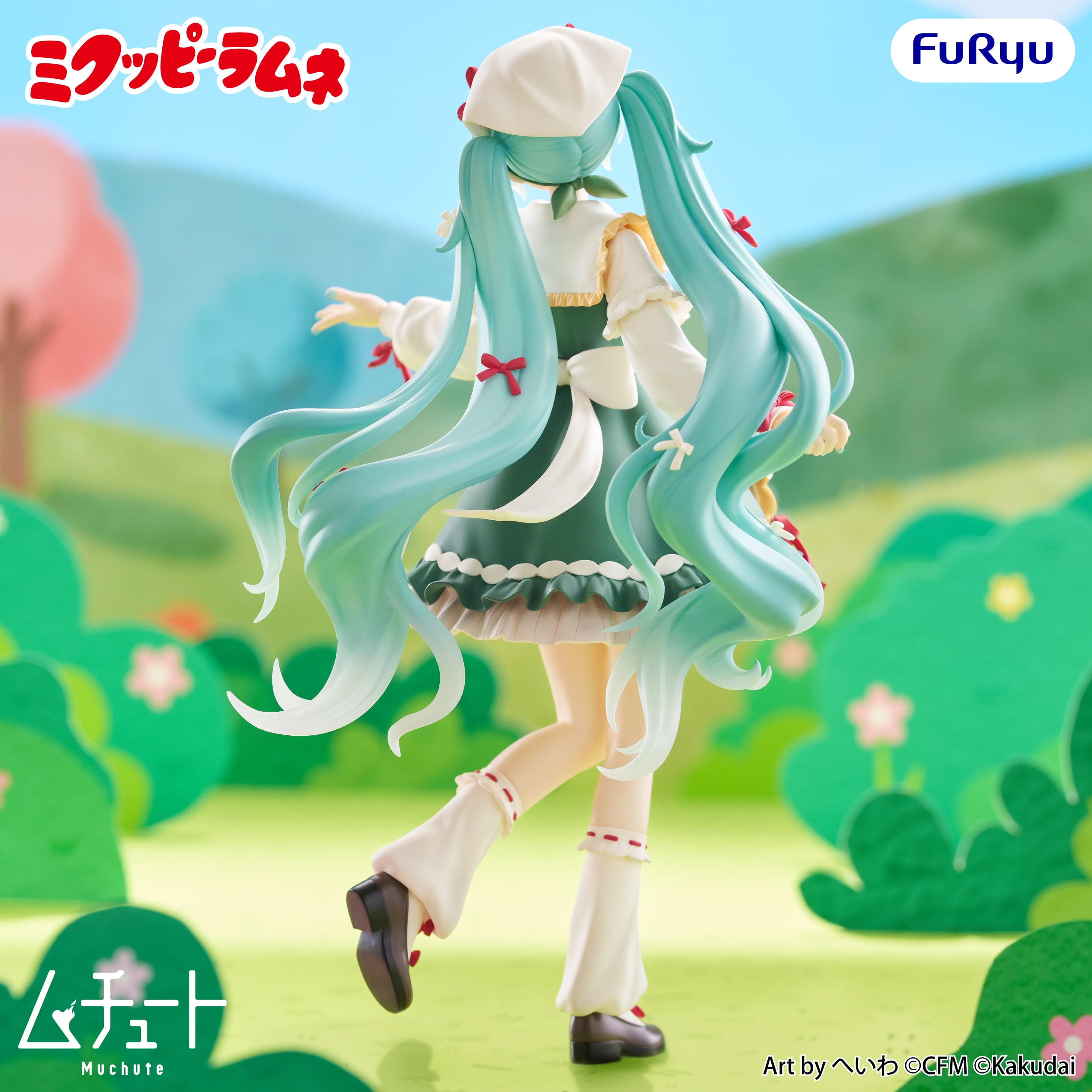 Vocaloid x Kuppi Ramune Muchute Hatsune Miku Figure Gallery Image 4