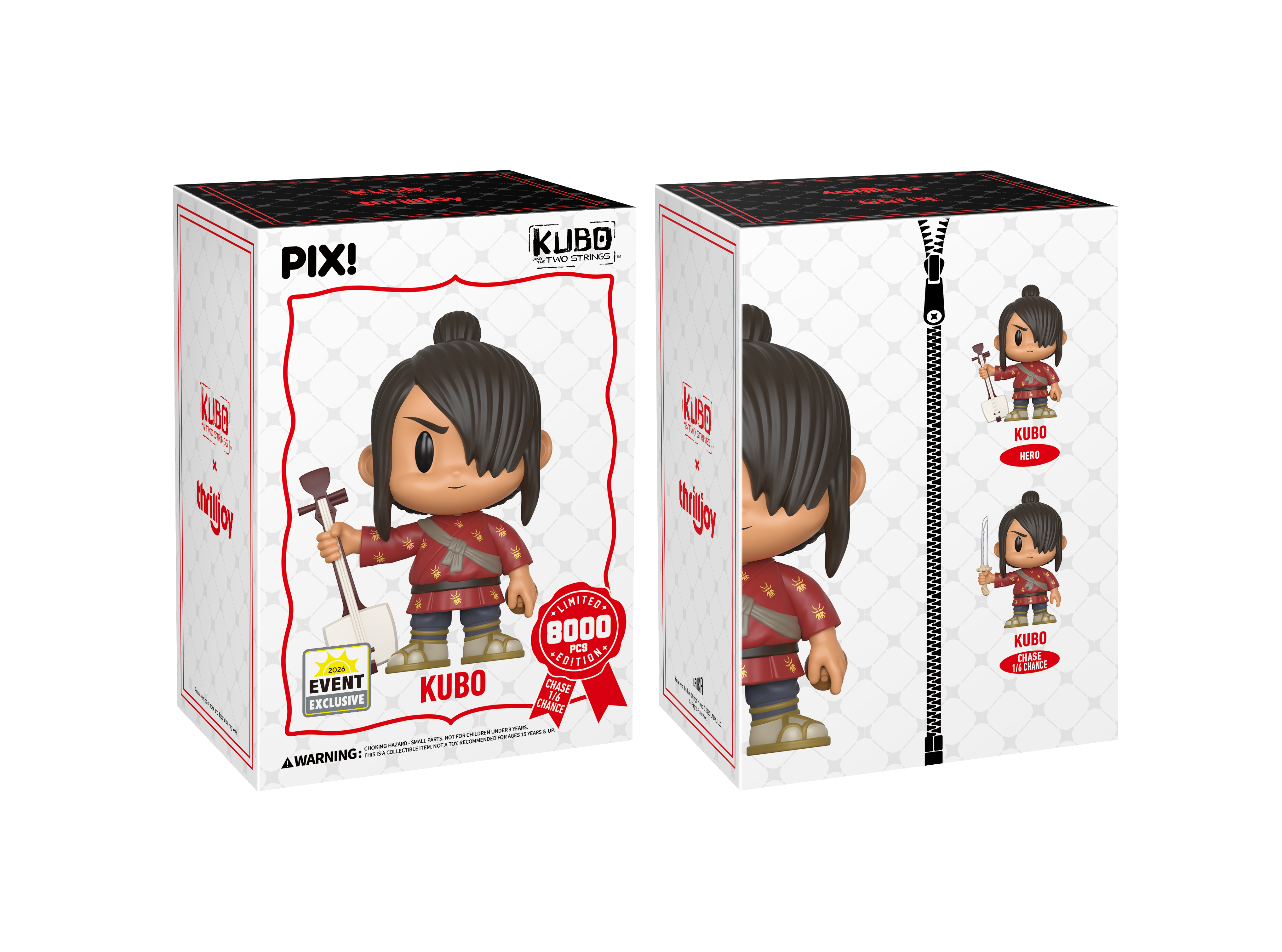 Kubo and the Two Strings PIX! Kubo Limited Edition Event Exclusive