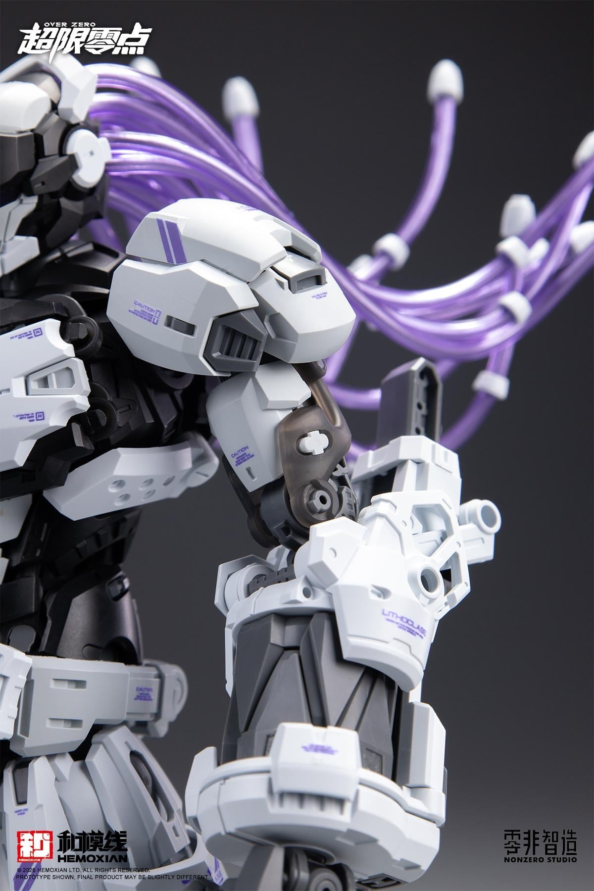 Over Zero Series Baki (Overdrive Ver.) 1/10 Scale Model Kit Gallery Image 18