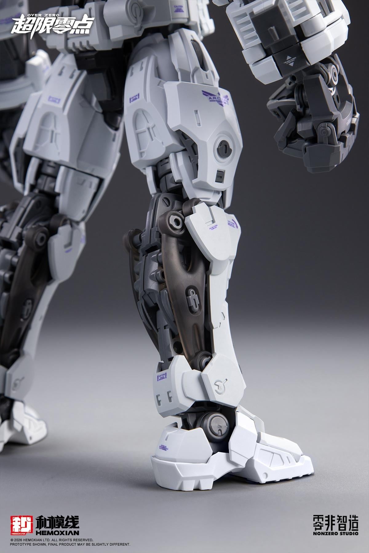 Over Zero Series Baki (Overdrive Ver.) 1/10 Scale Model Kit Gallery Image 17