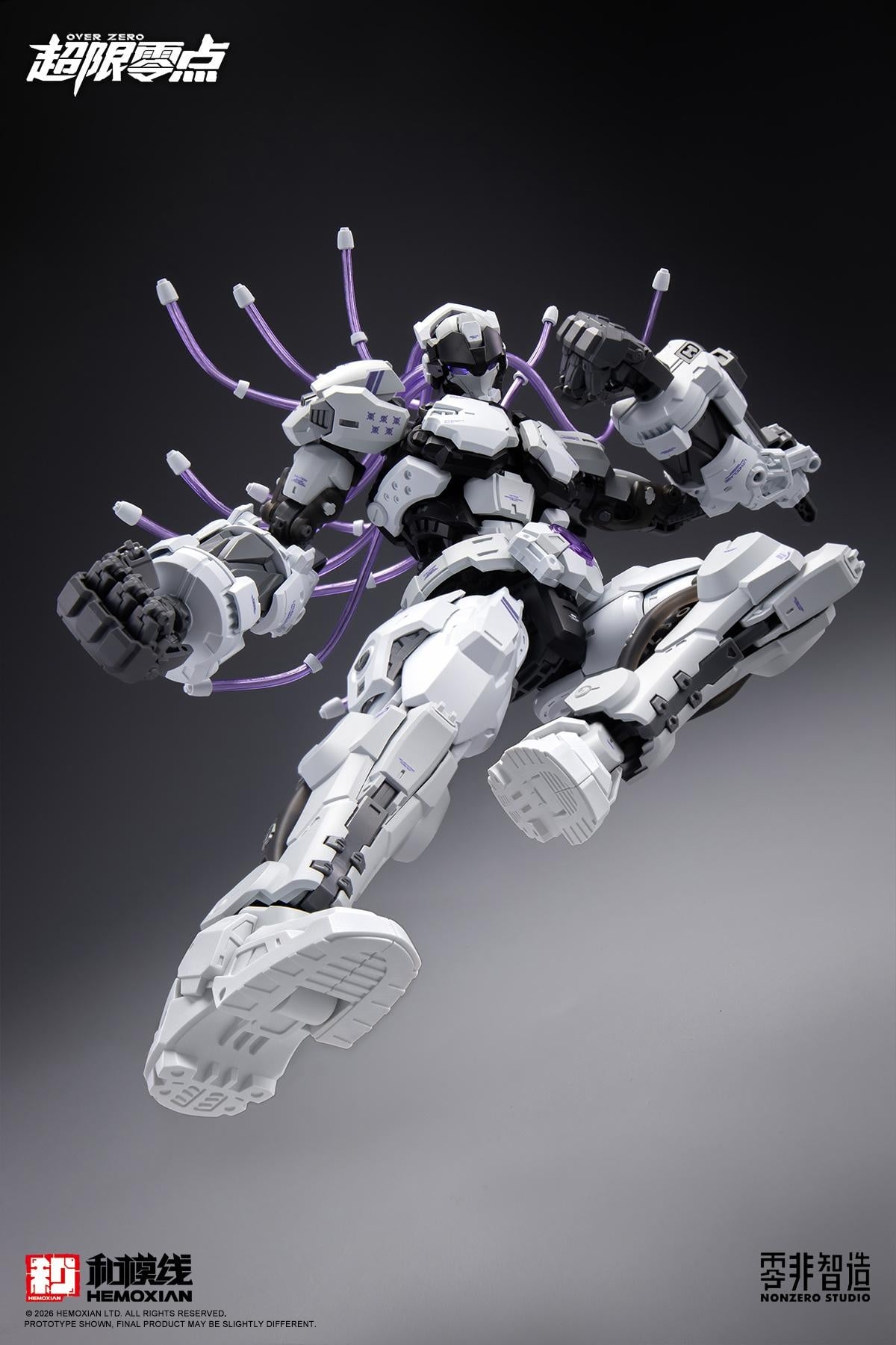 Over Zero Series Baki (Overdrive Ver.) 1/10 Scale Model Kit Gallery Image 8