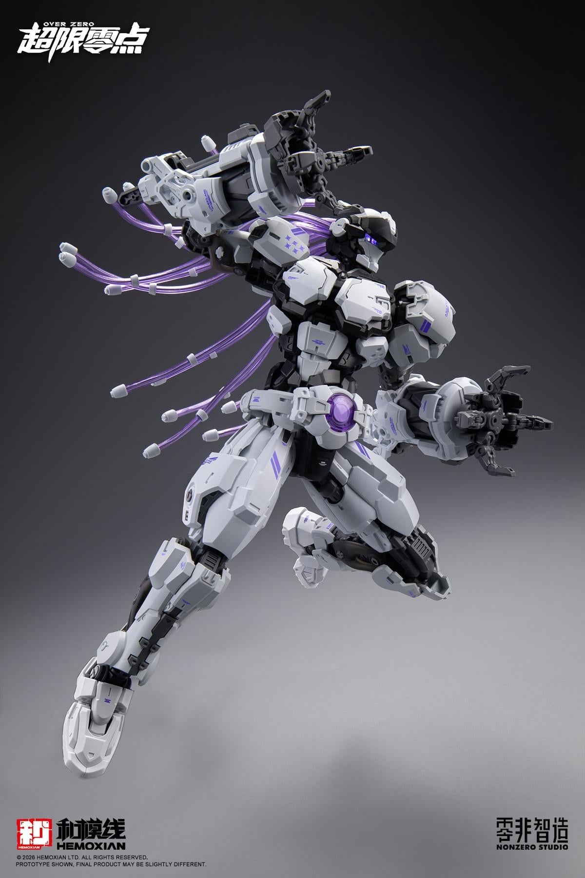 Over Zero Series Baki (Overdrive Ver.) 1/10 Scale Model Kit Gallery Image 13