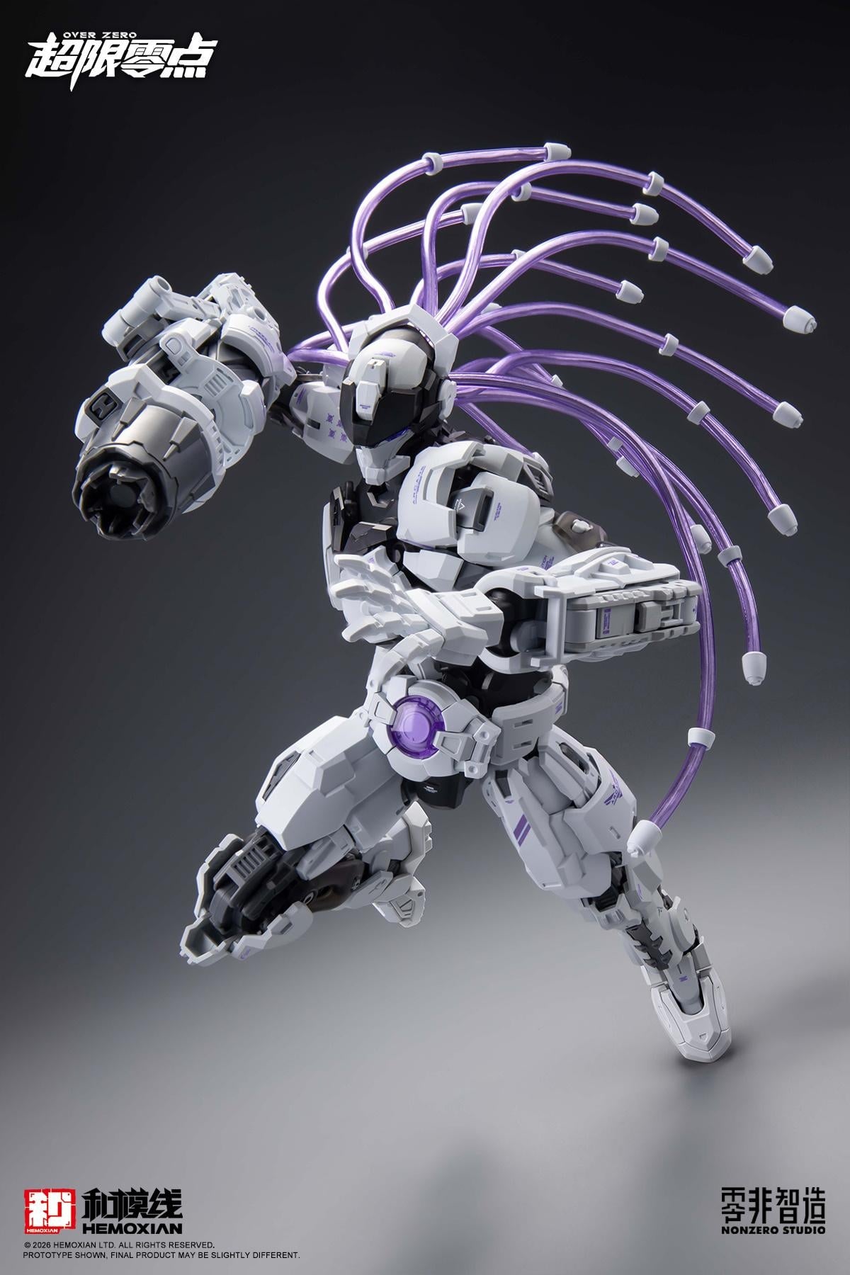 Over Zero Series Baki (Overdrive Ver.) 1/10 Scale Model Kit Gallery Image 11
