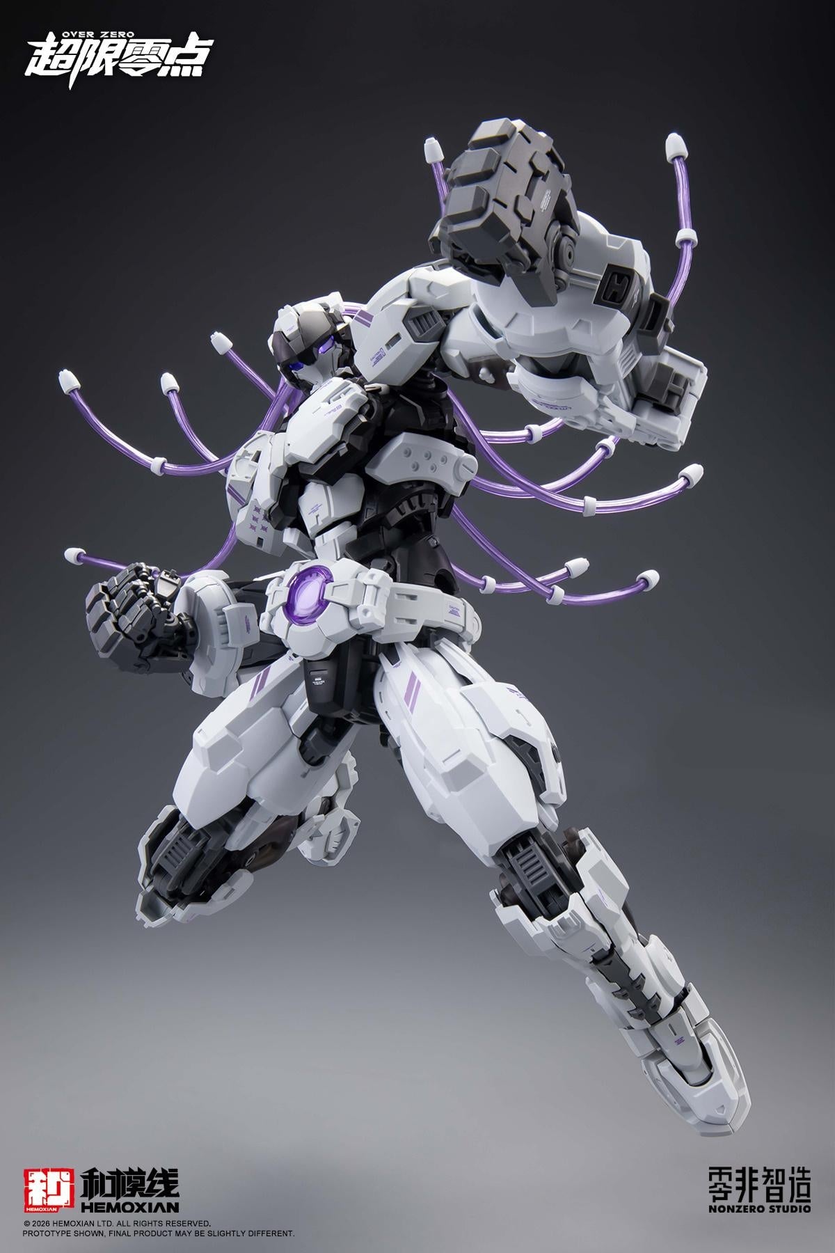 Over Zero Series Baki (Overdrive Ver.) 1/10 Scale Model Kit Gallery Image 4