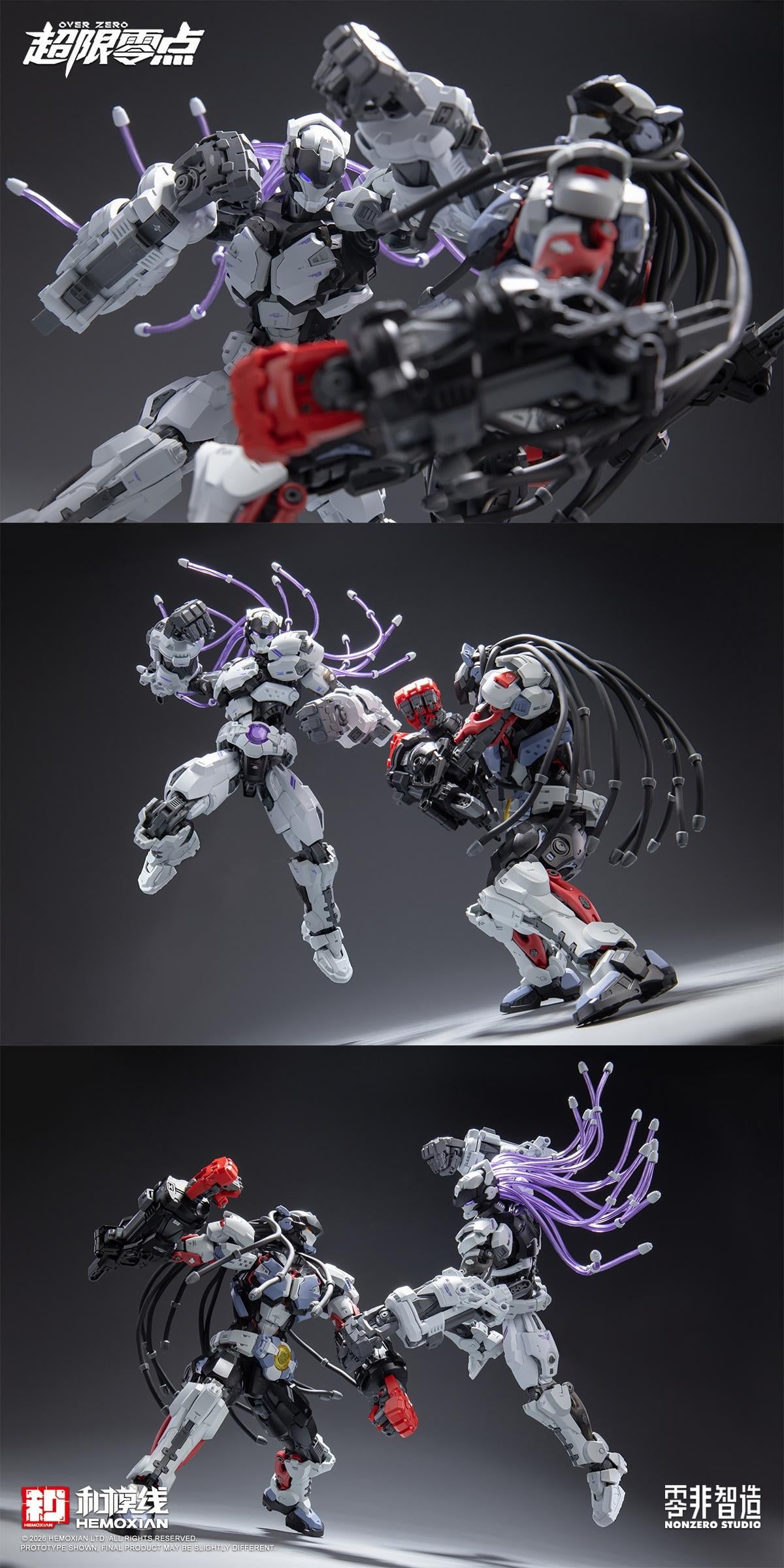 Over Zero Series Baki (Overdrive Ver.) 1/10 Scale Model Kit Gallery Image 20
