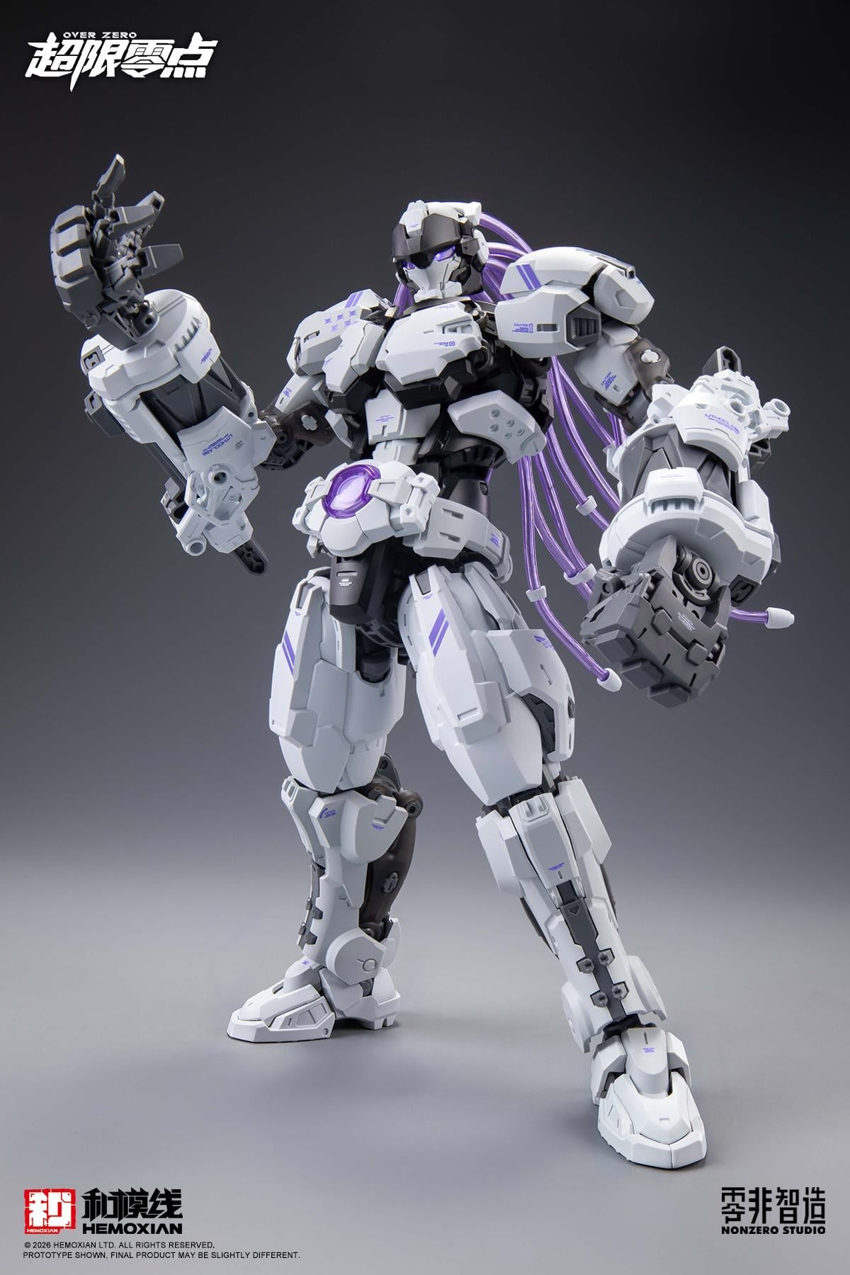 Over Zero Series Baki (Overdrive Ver.) 1/10 Scale Model Kit Gallery Image 10