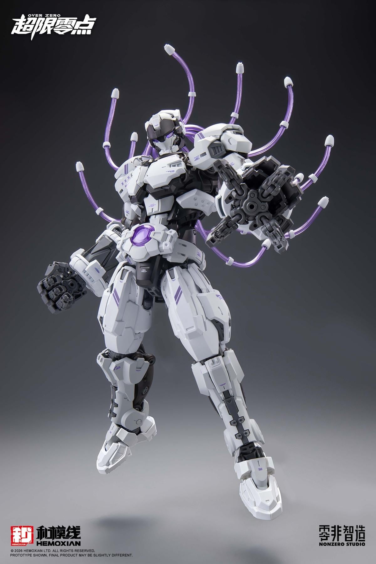 Over Zero Series Baki (Overdrive Ver.) 1/10 Scale Model Kit Gallery Image 6