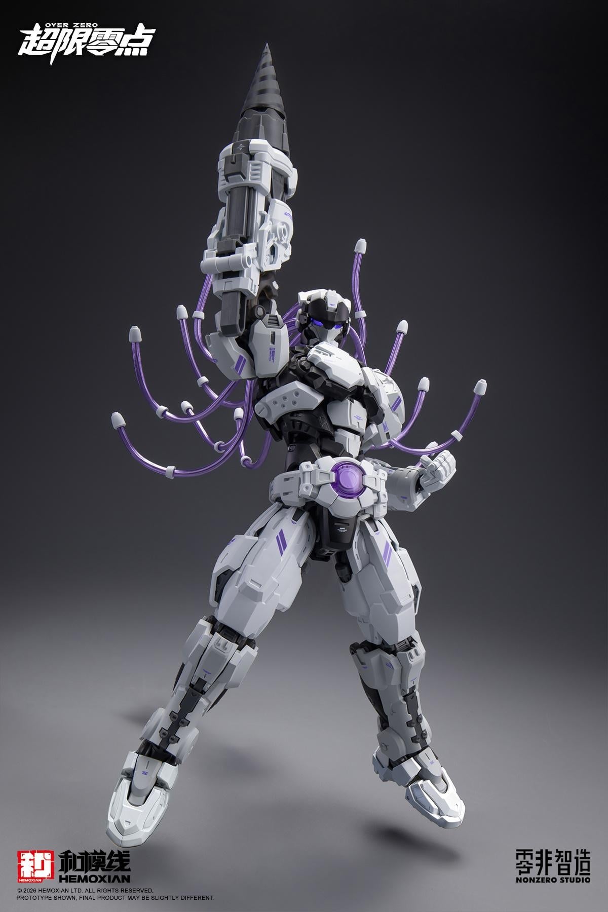 Over Zero Series Baki (Overdrive Ver.) 1/10 Scale Model Kit Gallery Image 7