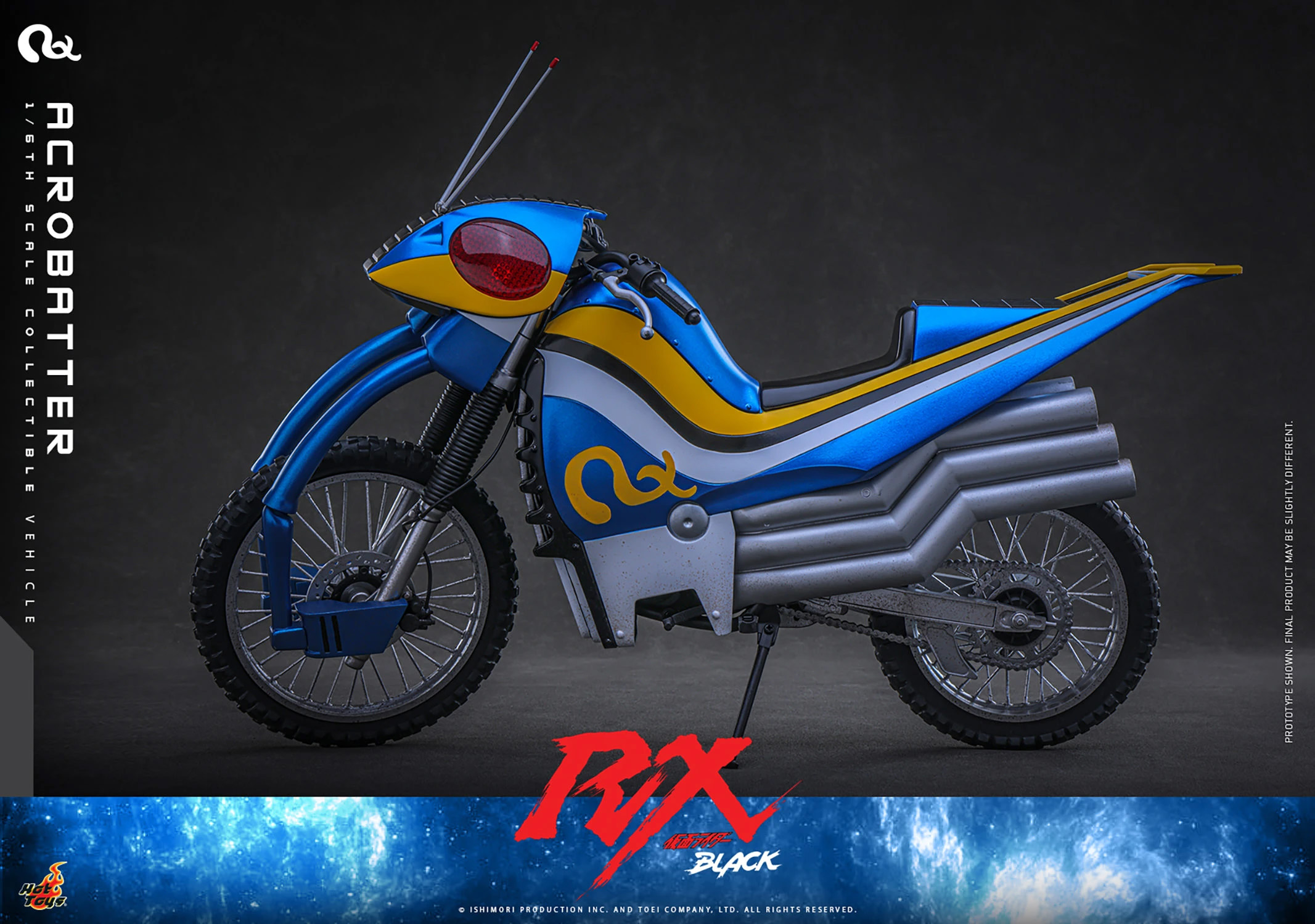 Kamen Rider Black RX TMS182 Acrobatter 1/6 Scale Vehicle Accessory Gallery Image 11