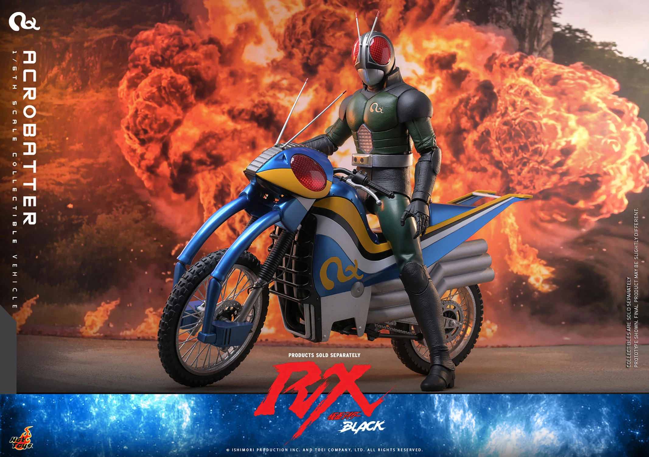 Kamen Rider Black RX TMS182 Acrobatter 1/6 Scale Vehicle Accessory