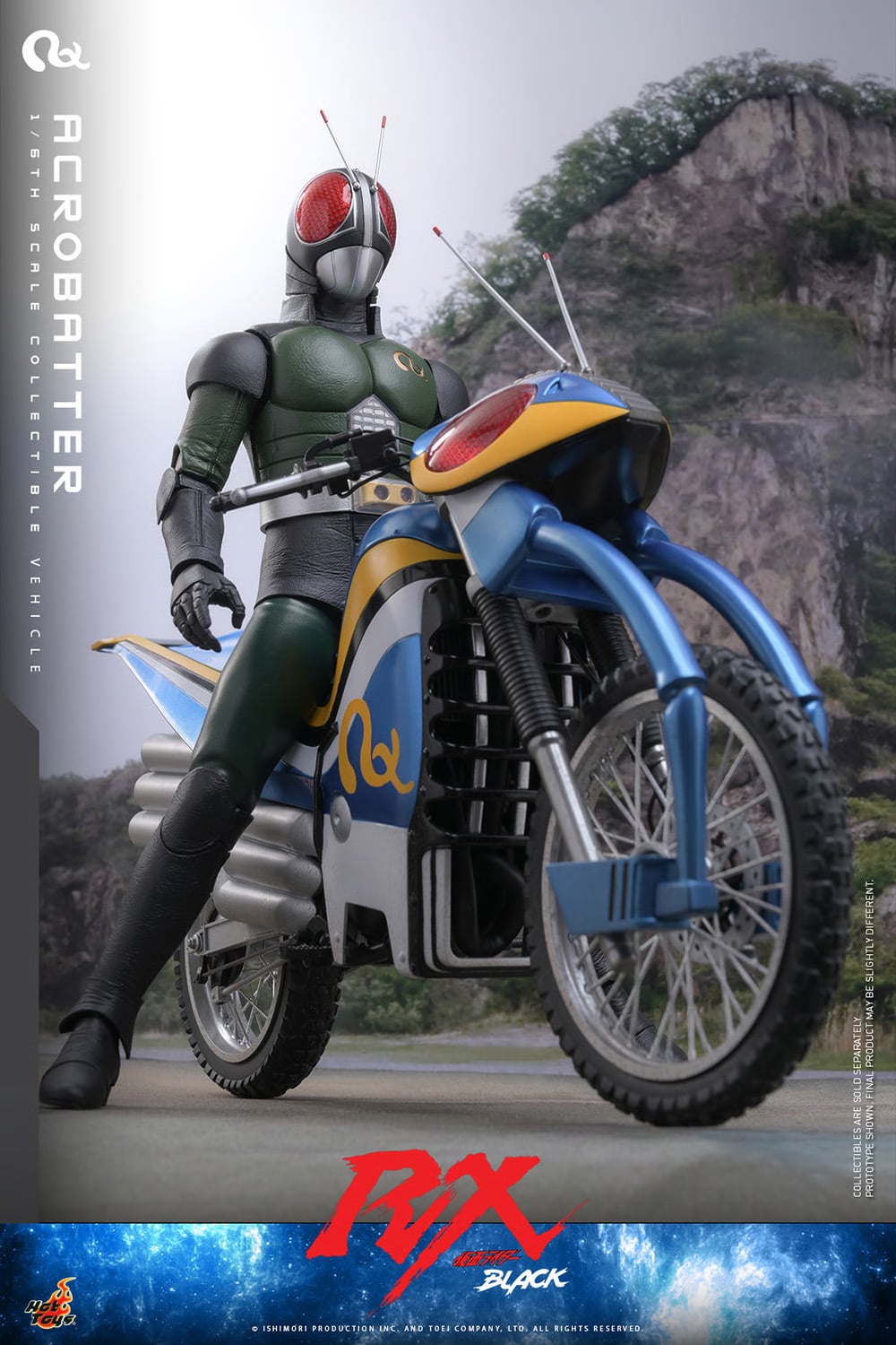 Kamen Rider Black RX TMS182 Acrobatter 1/6 Scale Vehicle Accessory Gallery Image 15