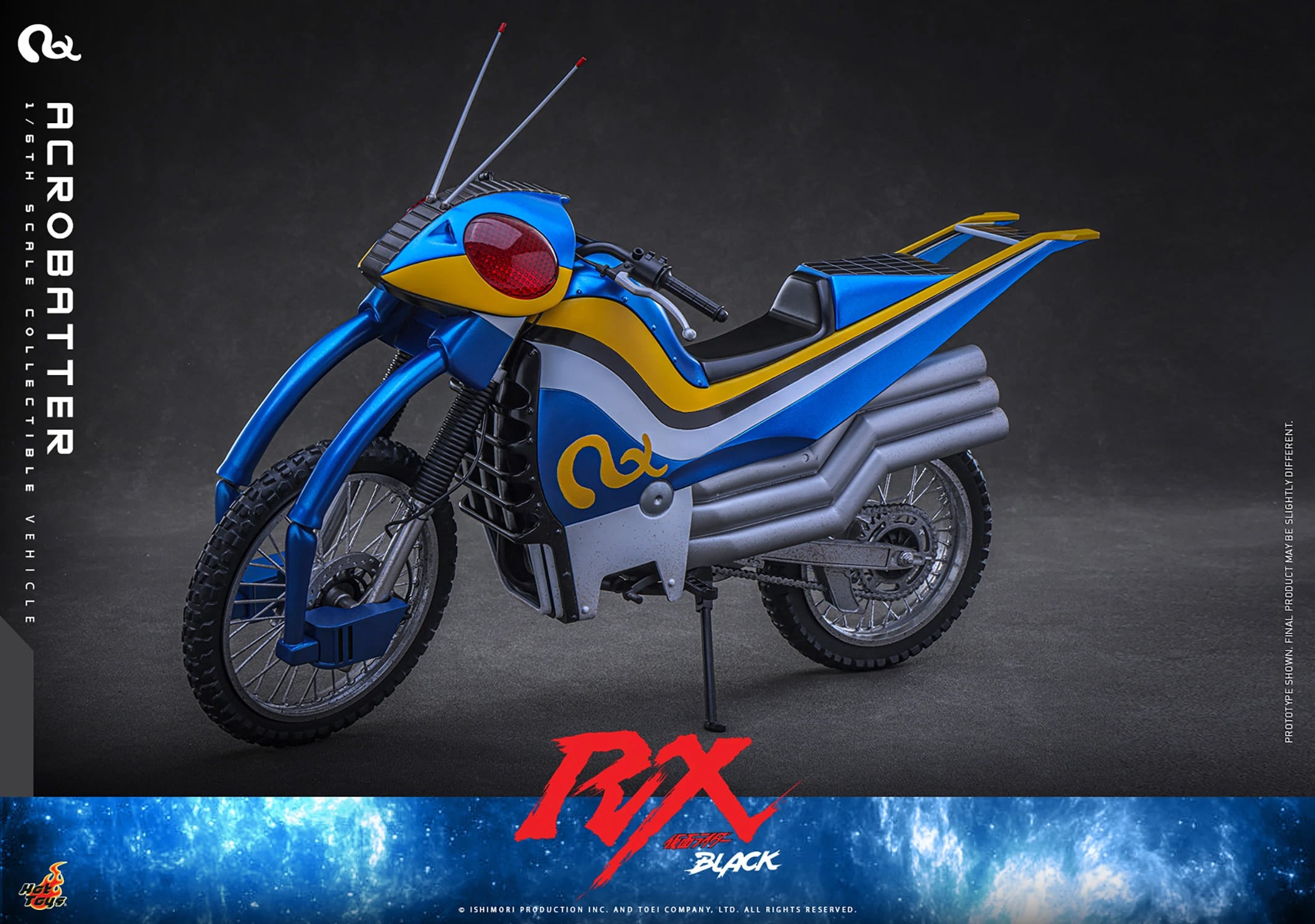 Kamen Rider Black RX TMS182 Acrobatter 1/6 Scale Vehicle Accessory Gallery Image 9
