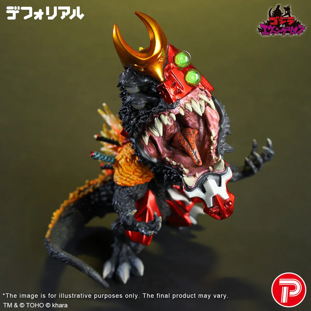 Godzilla vs. Evangelion Defo-Real Evangelion Unit-02 (G-Beast Mode Metallic Ver.) Exclusive Figure Gallery Image 9