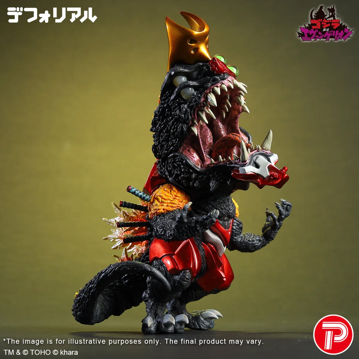 Godzilla vs. Evangelion Defo-Real Evangelion Unit-02 (G-Beast Mode Metallic Ver.) Exclusive Figure Gallery Image 10