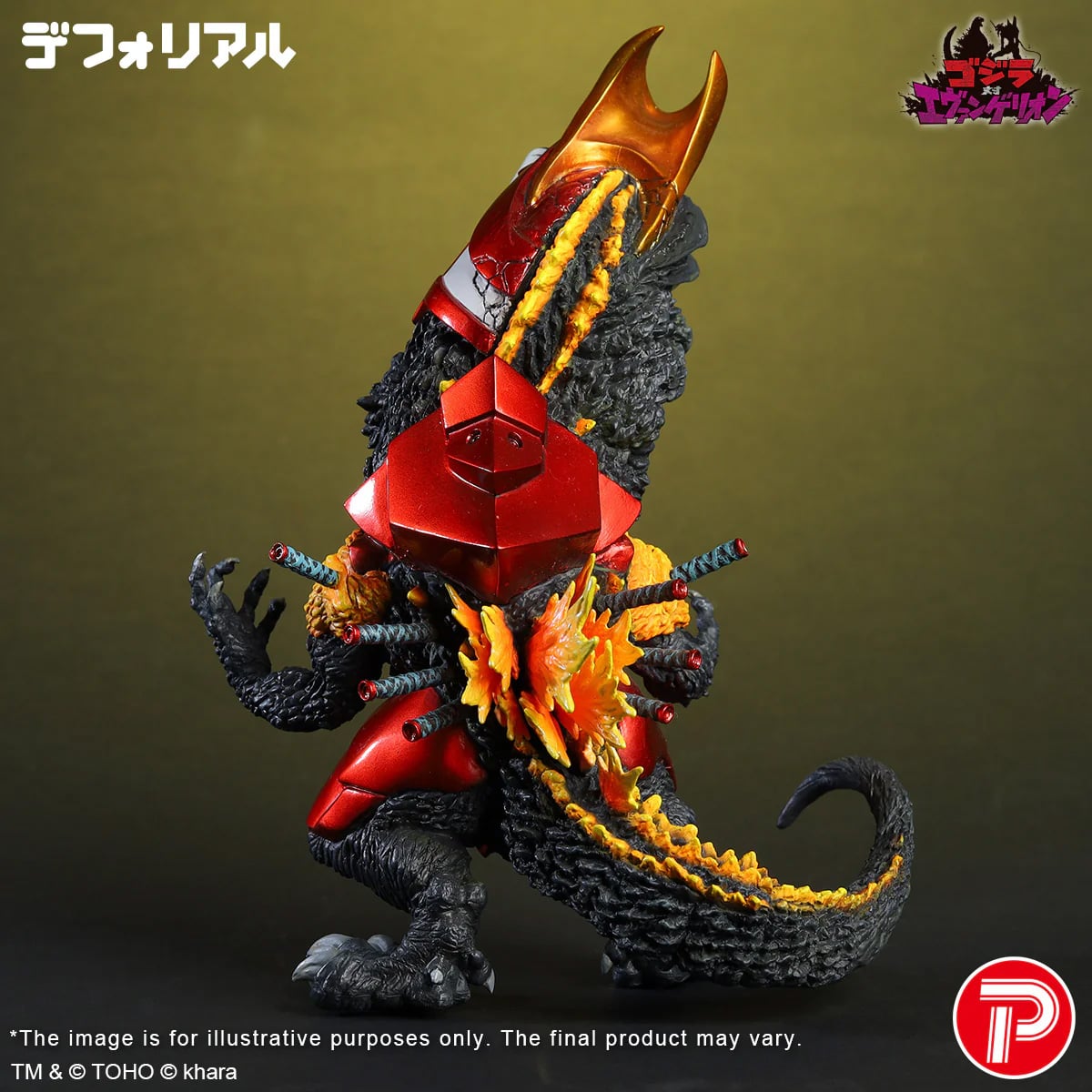 Godzilla vs. Evangelion Defo-Real Evangelion Unit-02 (G-Beast Mode Metallic Ver.) Exclusive Figure Gallery Image 8