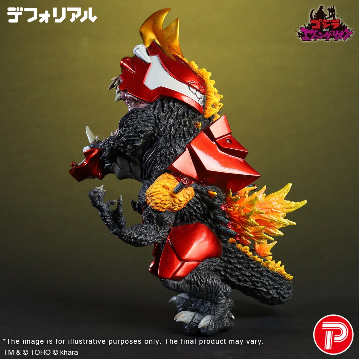 Godzilla vs. Evangelion Defo-Real Evangelion Unit-02 (G-Beast Mode Metallic Ver.) Exclusive Figure Gallery Image 7