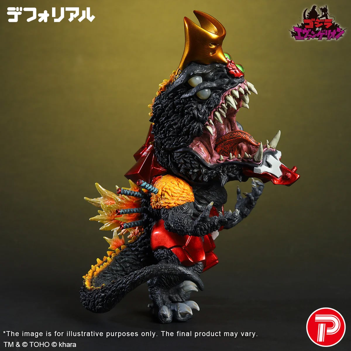 Godzilla vs. Evangelion Defo-Real Evangelion Unit-02 (G-Beast Mode Metallic Ver.) Exclusive Figure Gallery Image 4