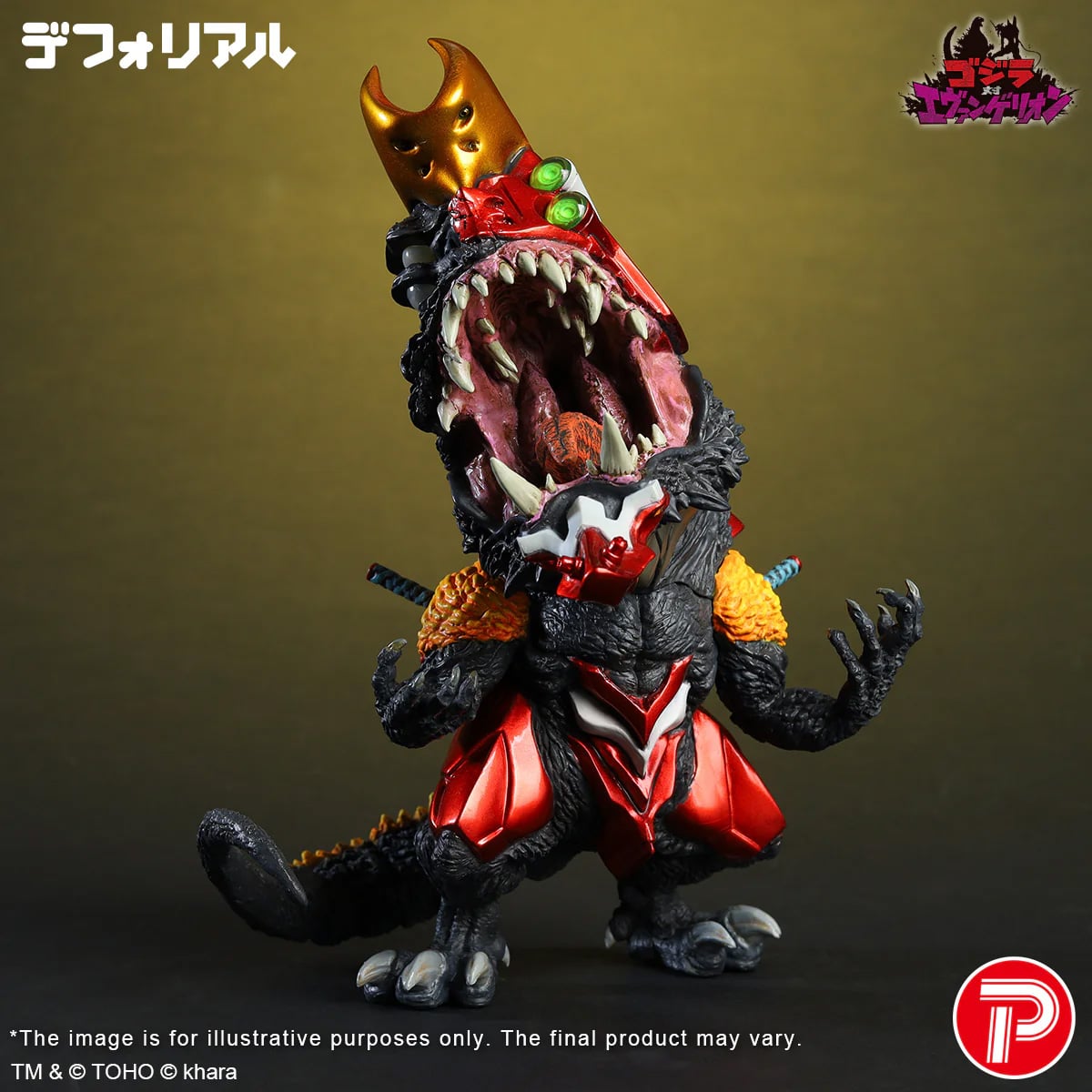 Godzilla vs. Evangelion Defo-Real Evangelion Unit-02 (G-Beast Mode Metallic Ver.) Exclusive Figure Gallery Image 3