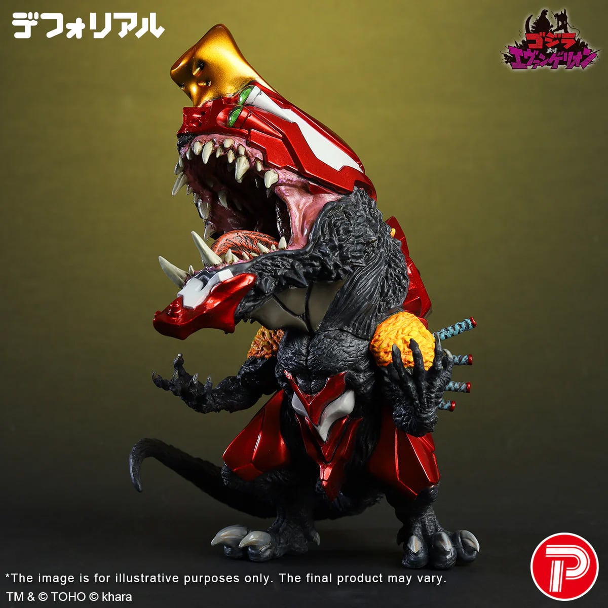 Godzilla vs. Evangelion Defo-Real Evangelion Unit-02 (G-Beast Mode Metallic Ver.) Exclusive Figure Gallery Image 5