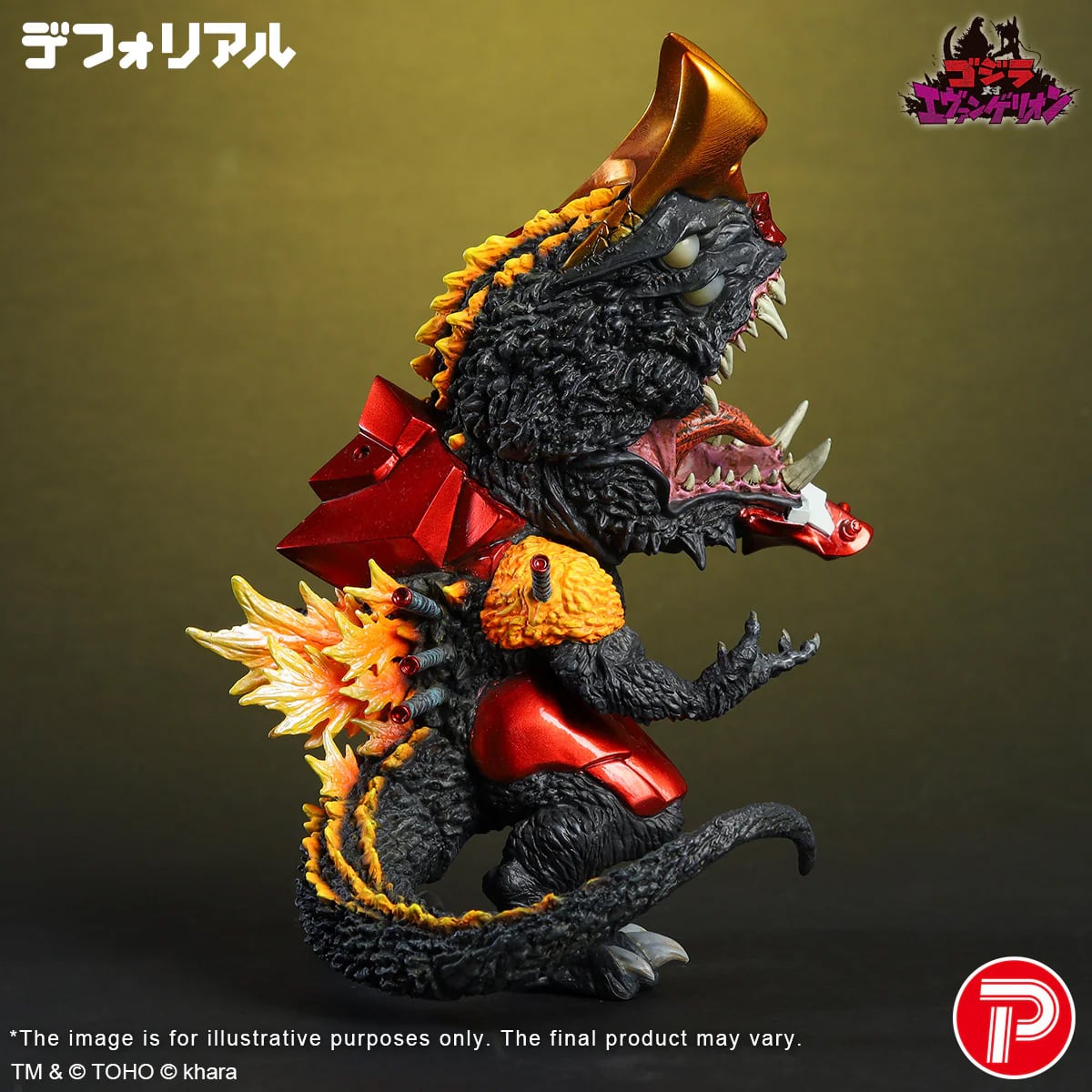 Godzilla vs. Evangelion Defo-Real Evangelion Unit-02 (G-Beast Mode Metallic Ver.) Exclusive Figure Gallery Image 6