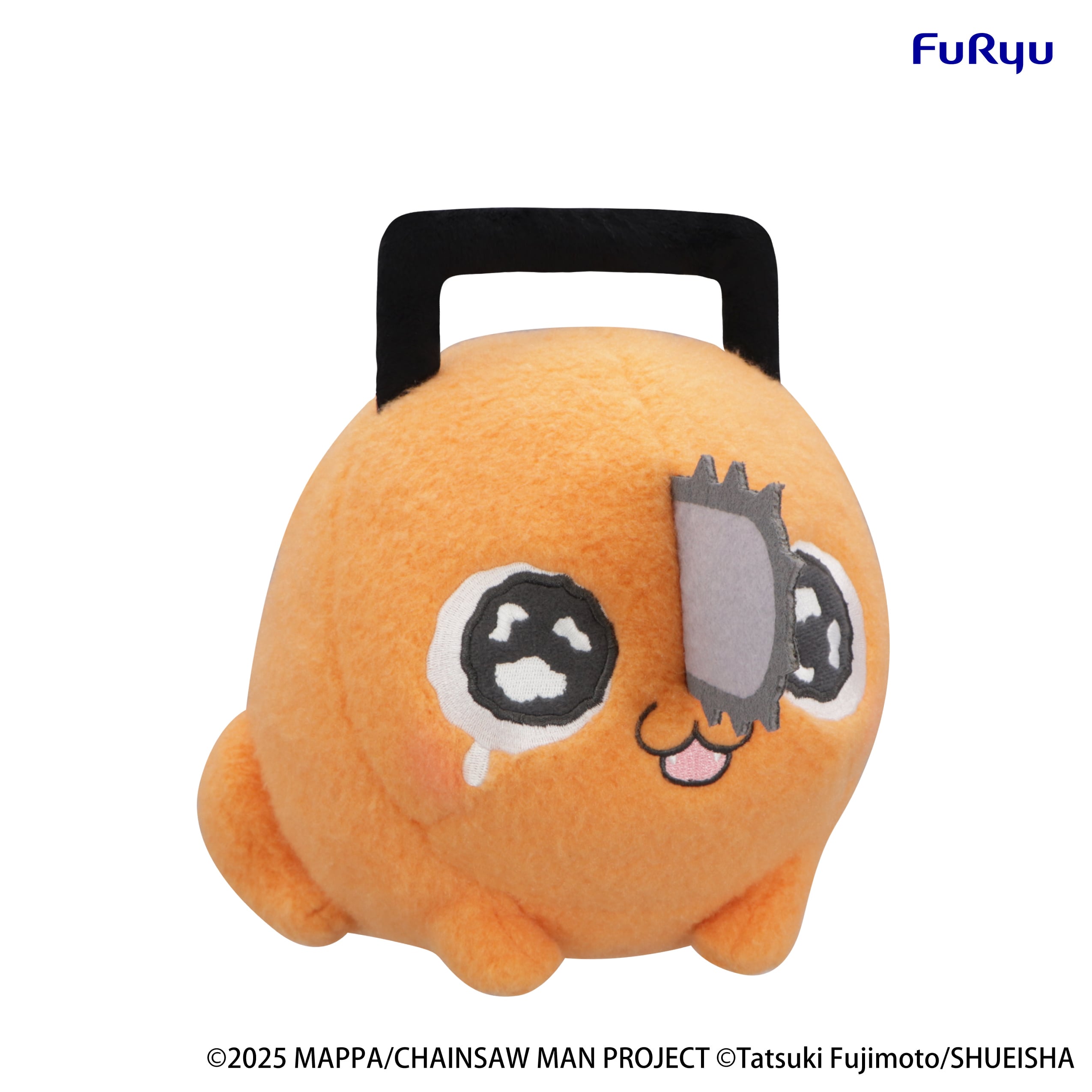 Chainsaw Man - The Movie: Reze Arc Milky Boa Pochita (Ver. B) Big Plush Gallery Image 4