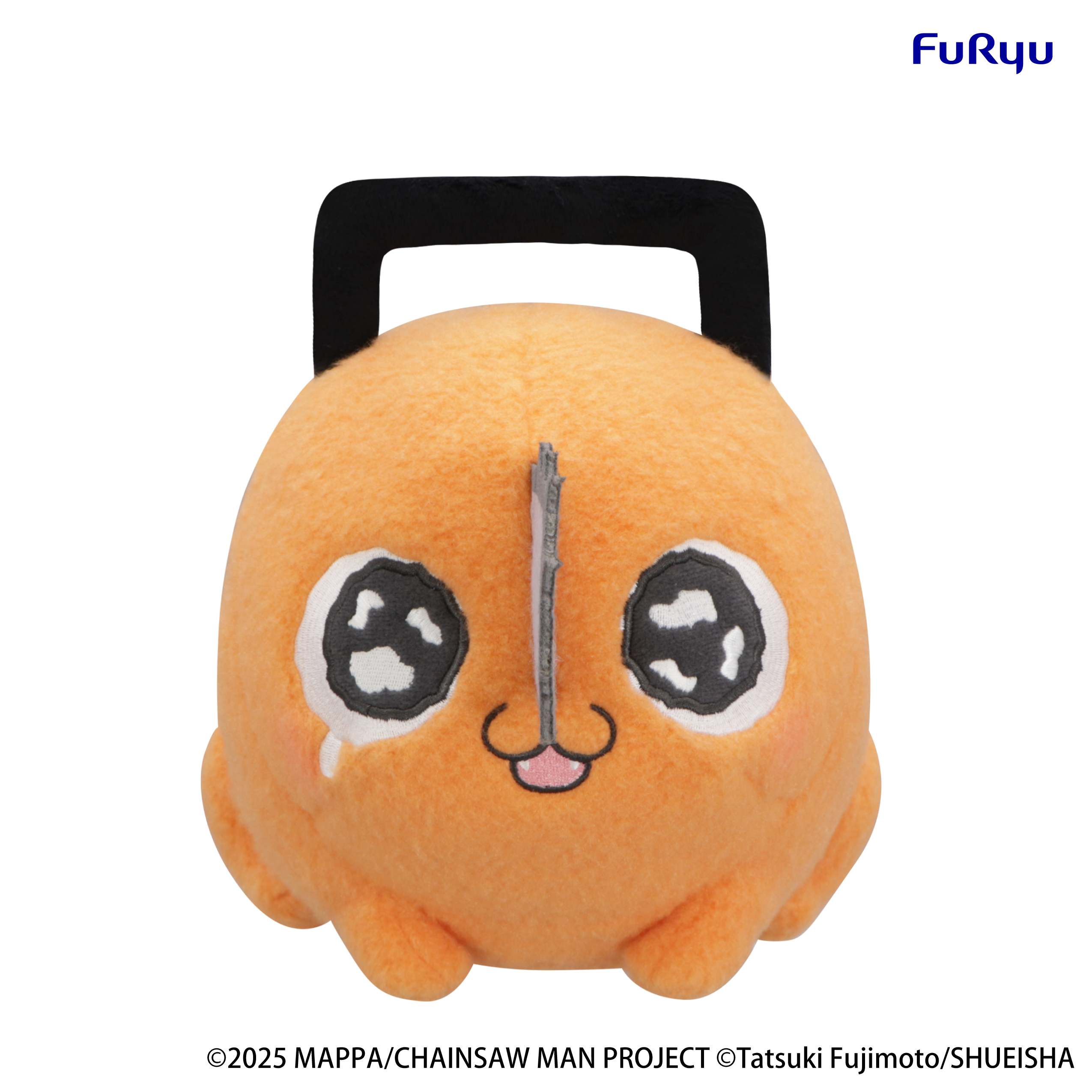 Chainsaw Man - The Movie: Reze Arc Milky Boa Pochita (Ver. B) Big Plush Gallery Image 3