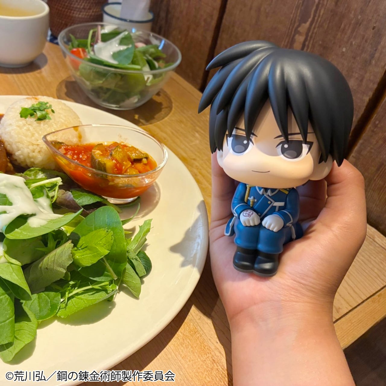 Fullmetal Alchemist Look Up Series Roy Mustang Gallery Image 4