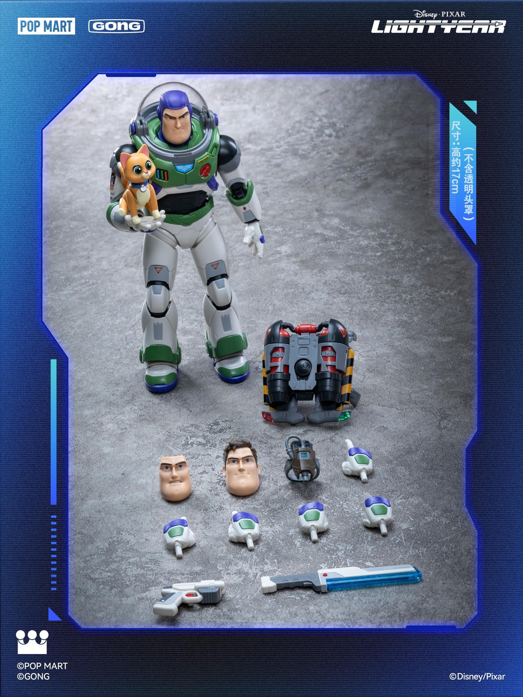 Lightyear Buzz Lightyear (Space Ranger Ver.) Model Kit Gallery Image 12