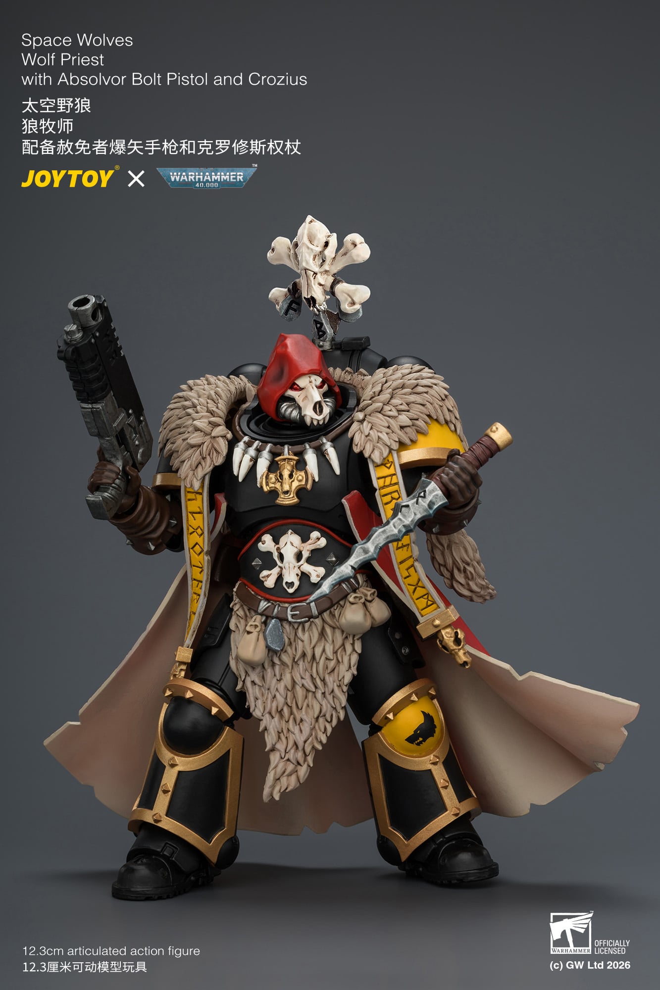 Warhammer 40,000 Space Wolves Wolf Priest with Absolvor Bolt Pistol and Crozius 1/18 Scale Action Figure Gallery Image 9