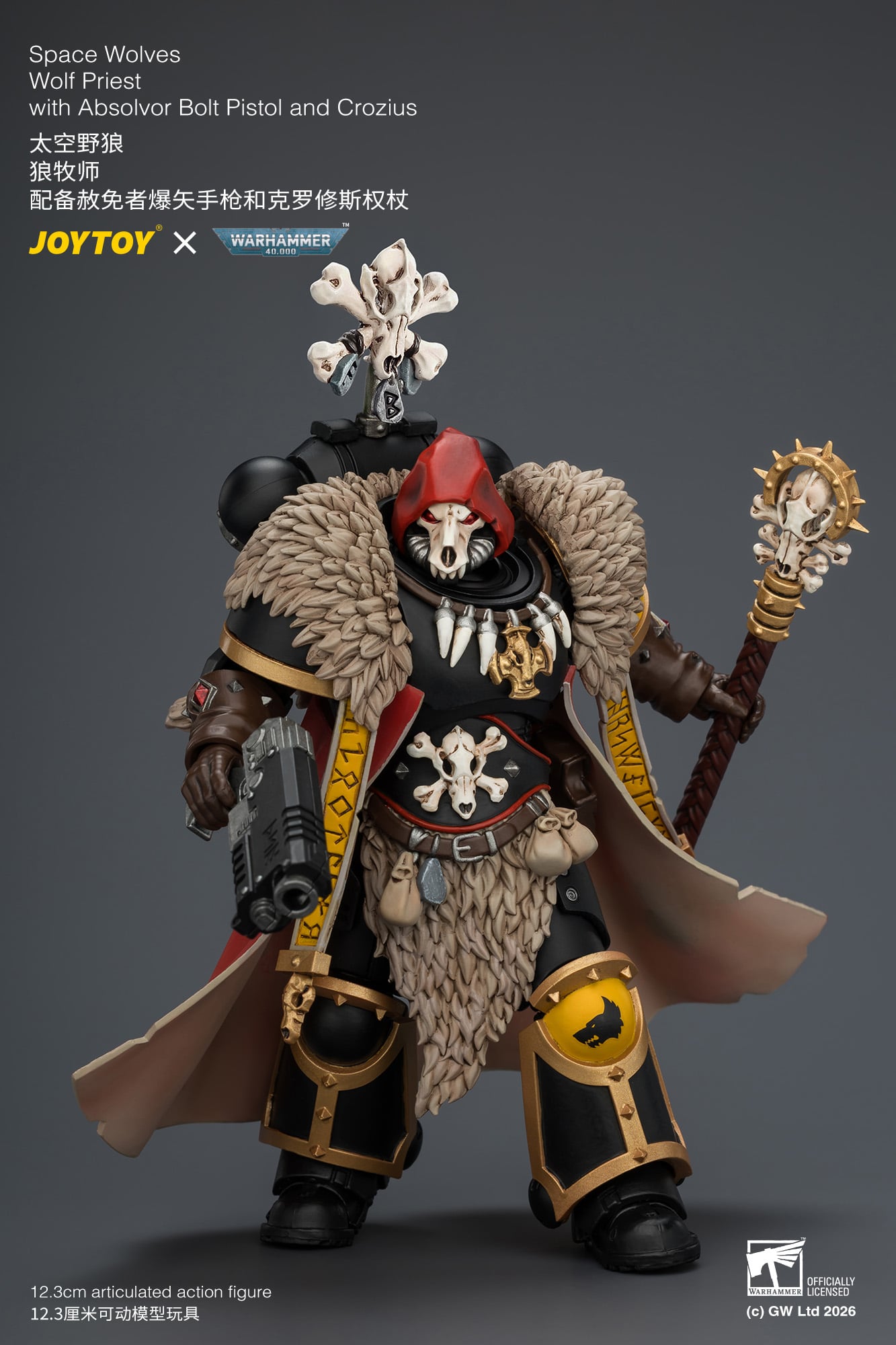 Warhammer 40,000 Space Wolves Wolf Priest with Absolvor Bolt Pistol and Crozius 1/18 Scale Action Figure Gallery Image 8