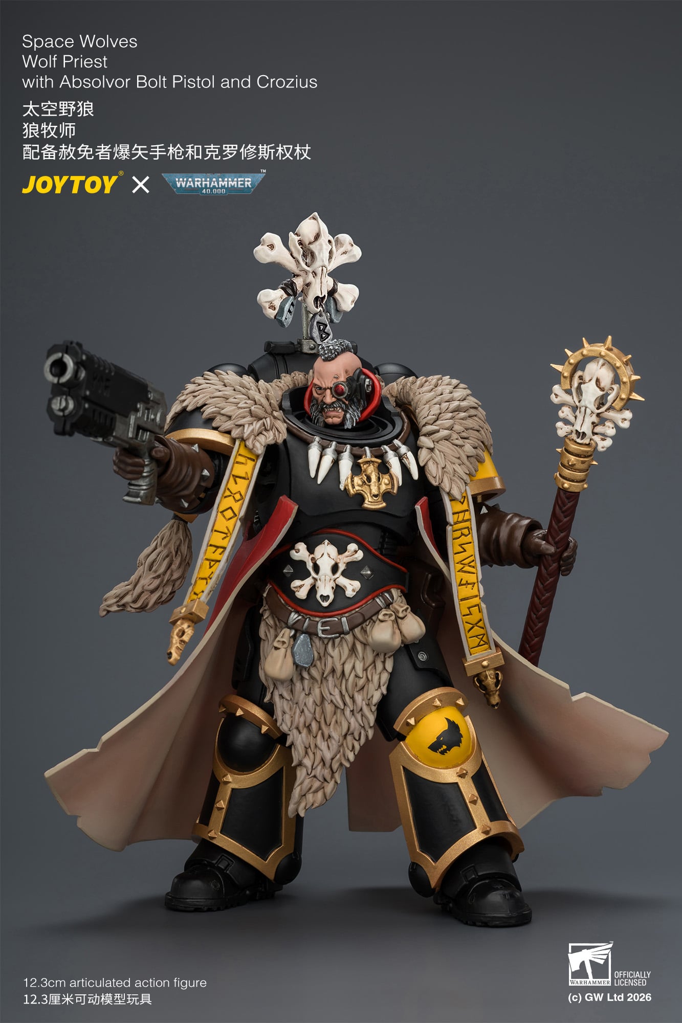 Warhammer 40,000 Space Wolves Wolf Priest with Absolvor Bolt Pistol and Crozius 1/18 Scale Action Figure Gallery Image 11